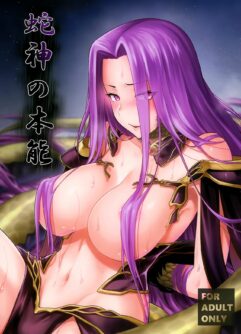  [Jyouren Kishidan (kiasa)] Hebigami no Honnou | The Snake Goddesses Instinct  [Digital] [English] 