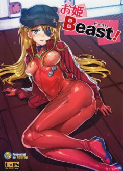  (C83) [ReDrop (Miyamoto Smoke, Otsumami)] Ohime Beast!  [Digital] [English] 
