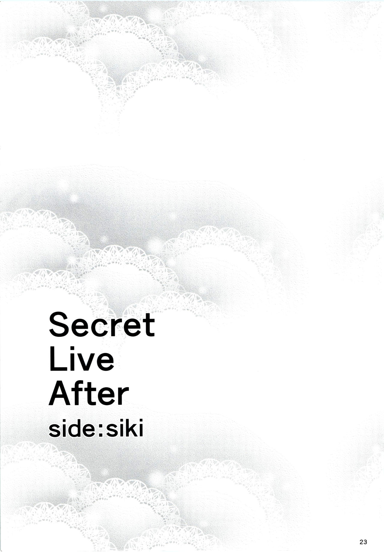 Secret Live After side:siki - Foto 22