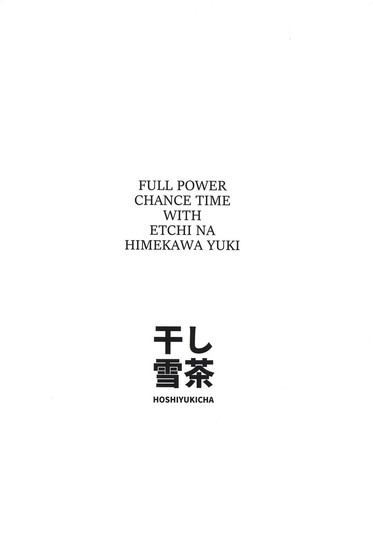 Ecchi na Himekawa Yuki no Zenryoku Chance Time | Full Power Chance Time with a Lewd Himekawa Yuki - Foto 38