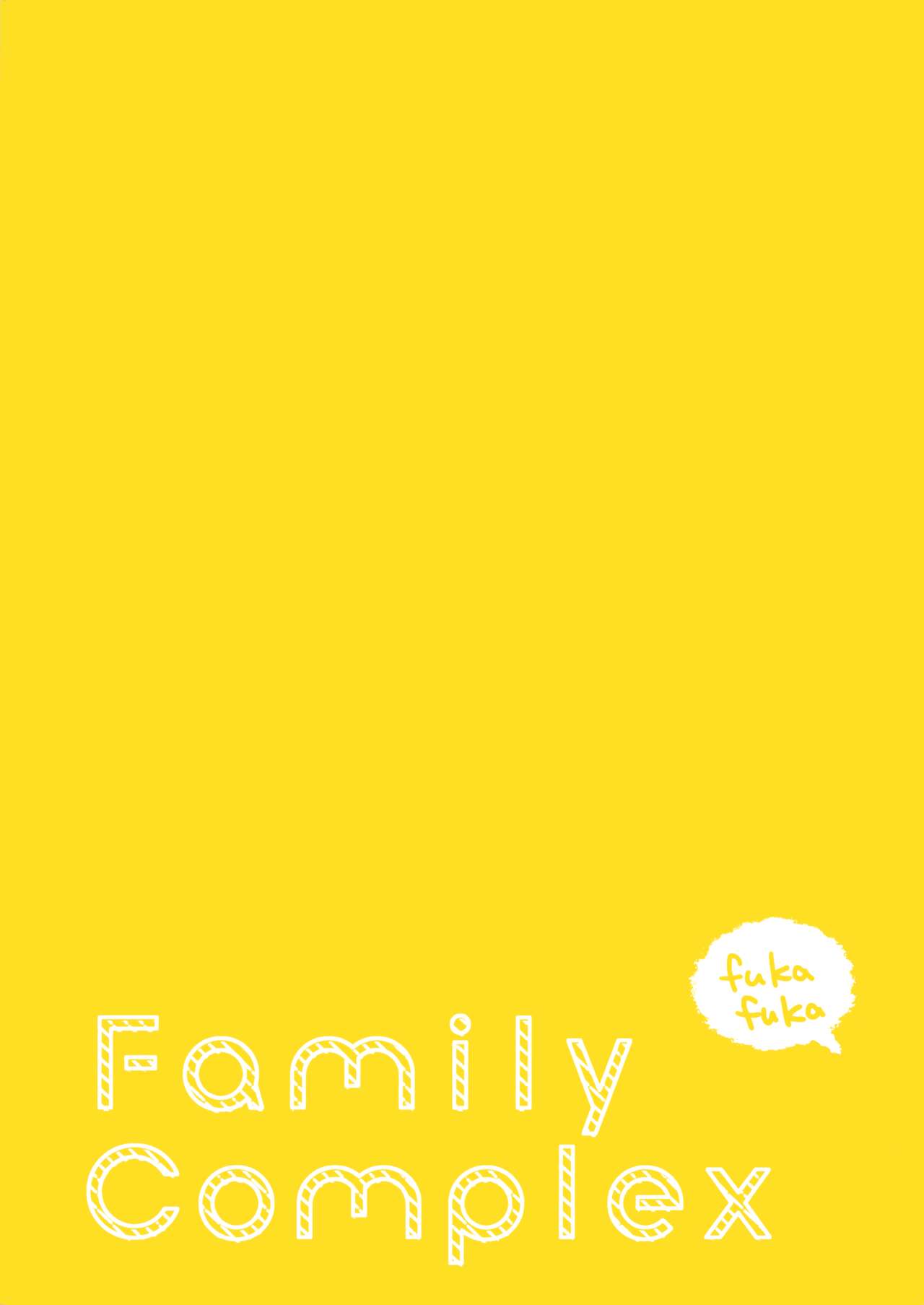 Family Complex - Foto 39