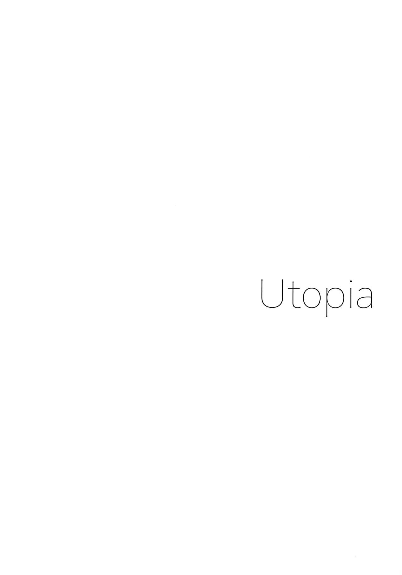 Utopia - Foto 39