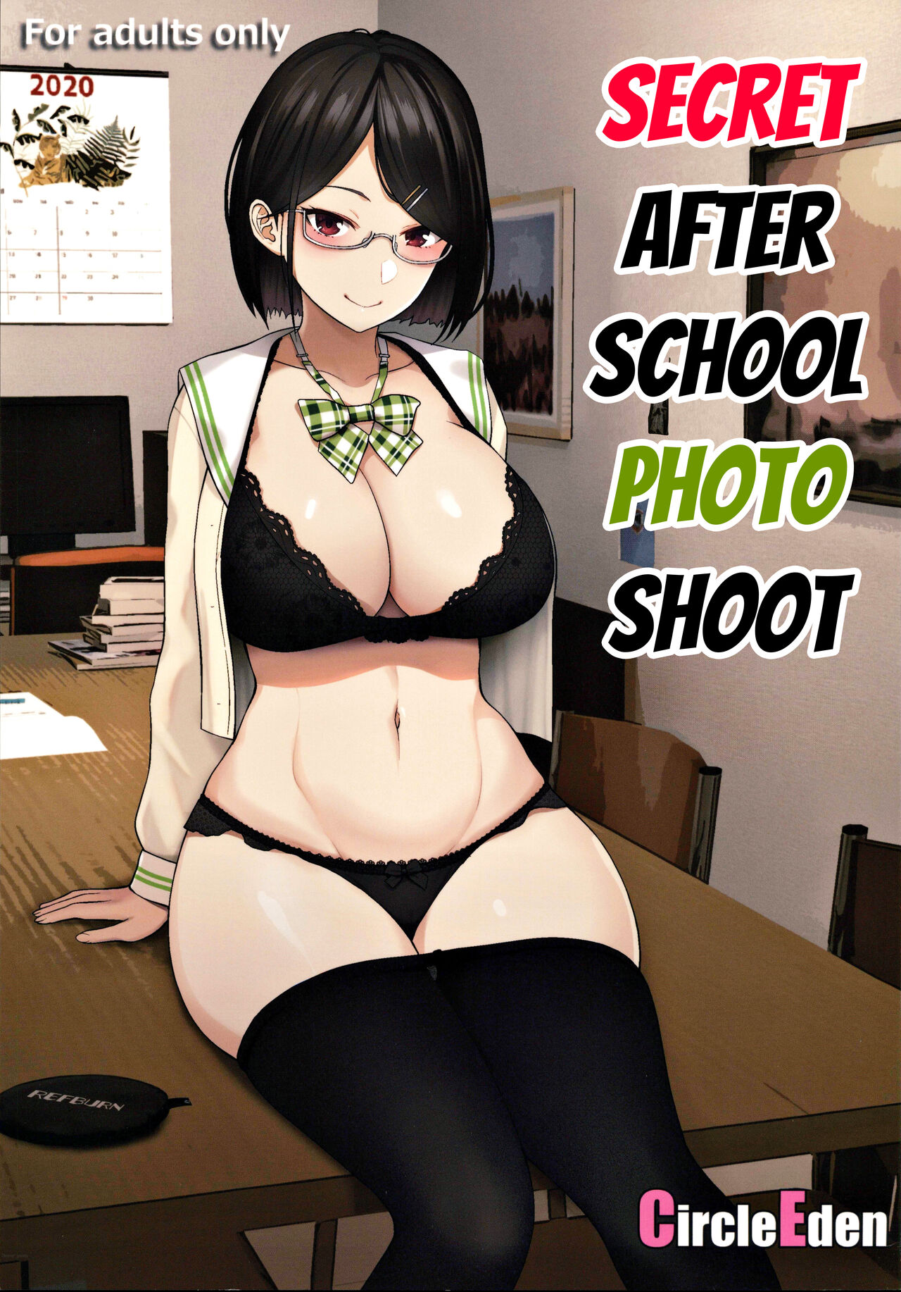 Himitsu no Houkago Satsueikai | Secret After School Photo Shoot - Foto 1