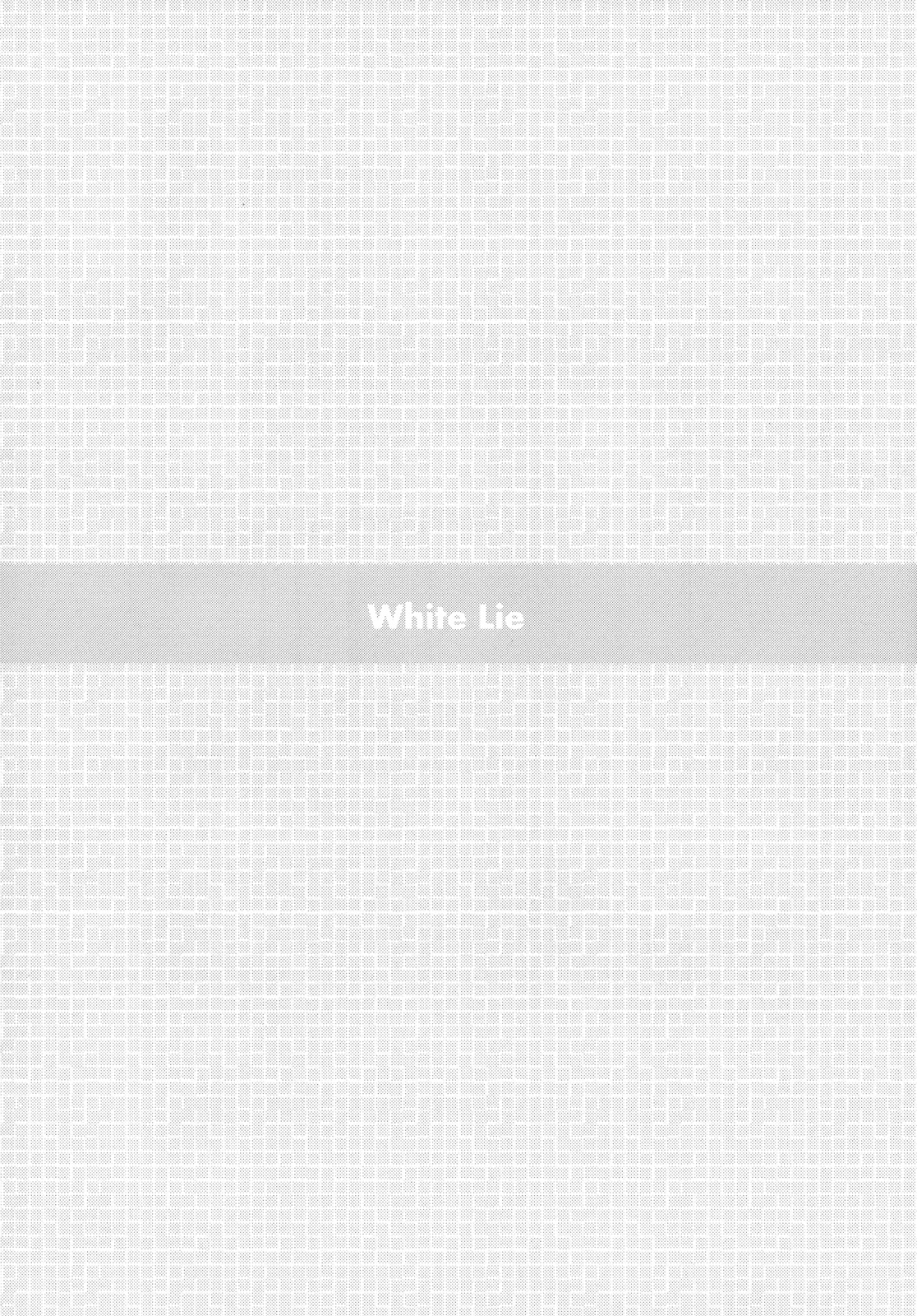 White Lie - Foto 4