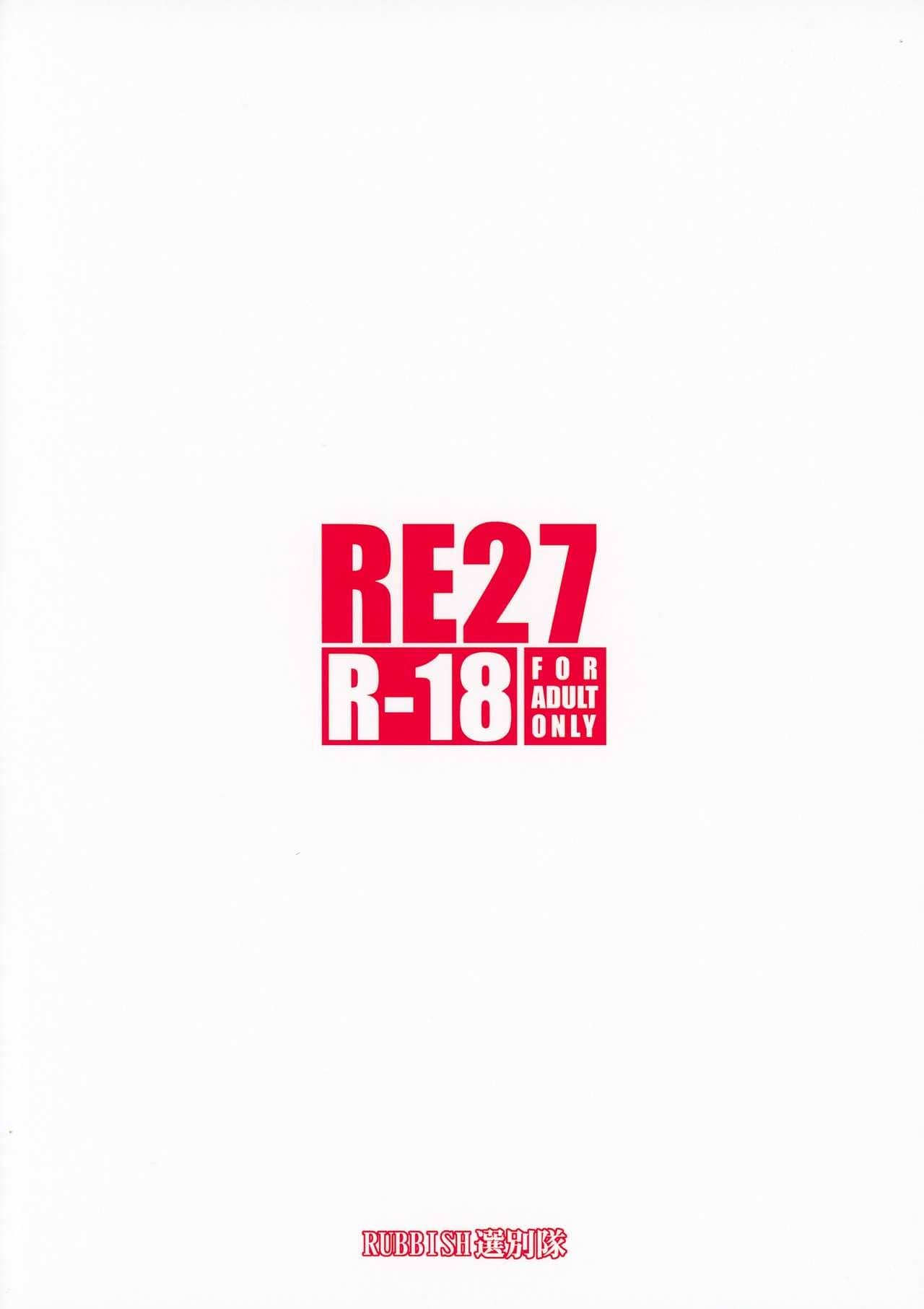 RE27