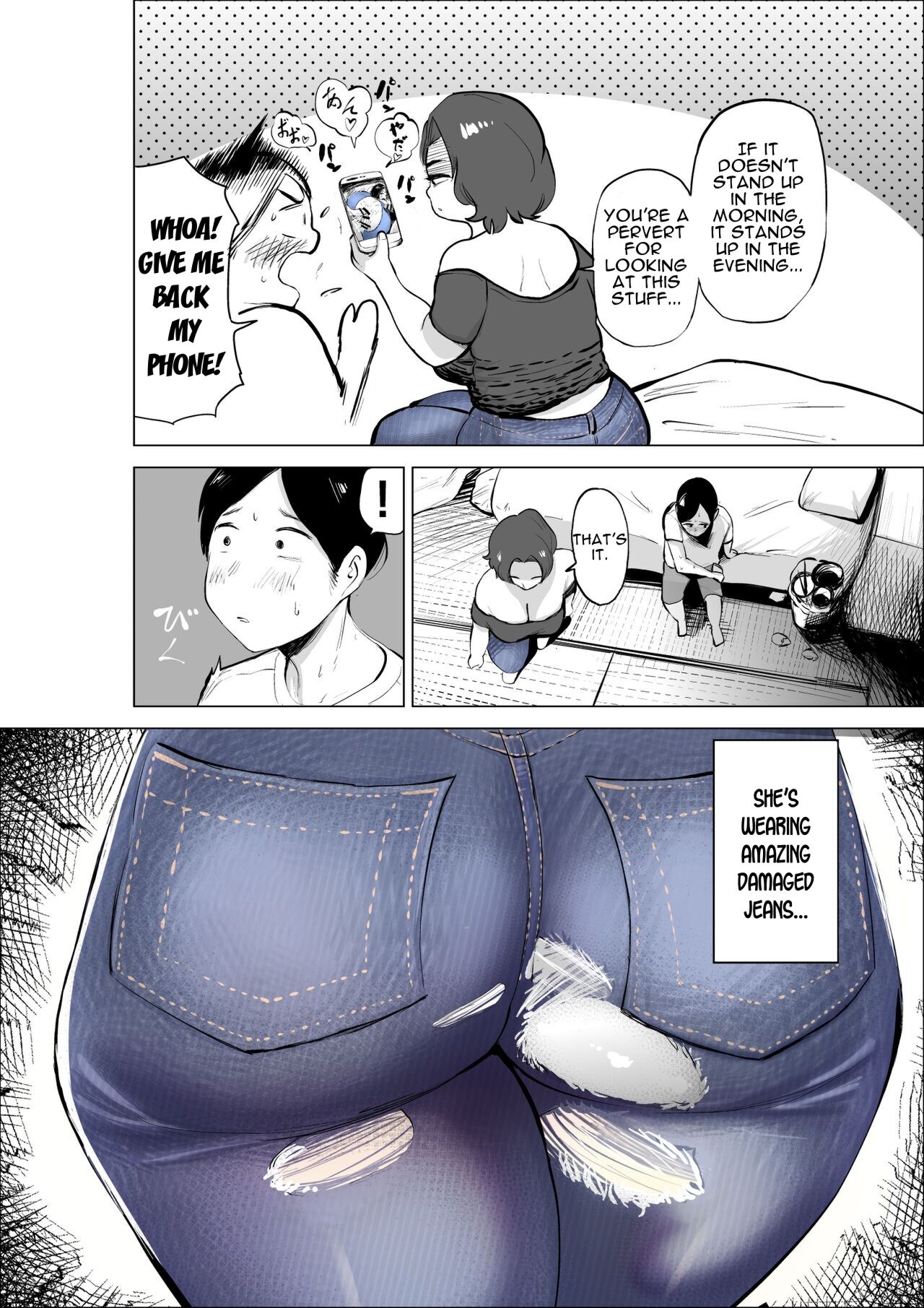 Jeans wa Iteru Kowakute Nigate dakedo Megutai na Tomodachi no Okaa-san - Foto 8