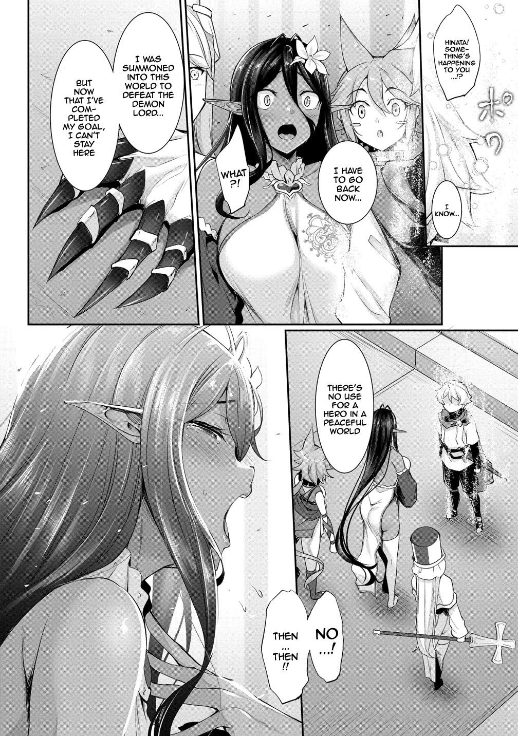 Chotto dake Ai ga Omoi Dark Elf ga Isekai kara Oikakete Kita 3 | A Slightly Clingy Dark Elf Chased Me From Another World 3 - Foto 34