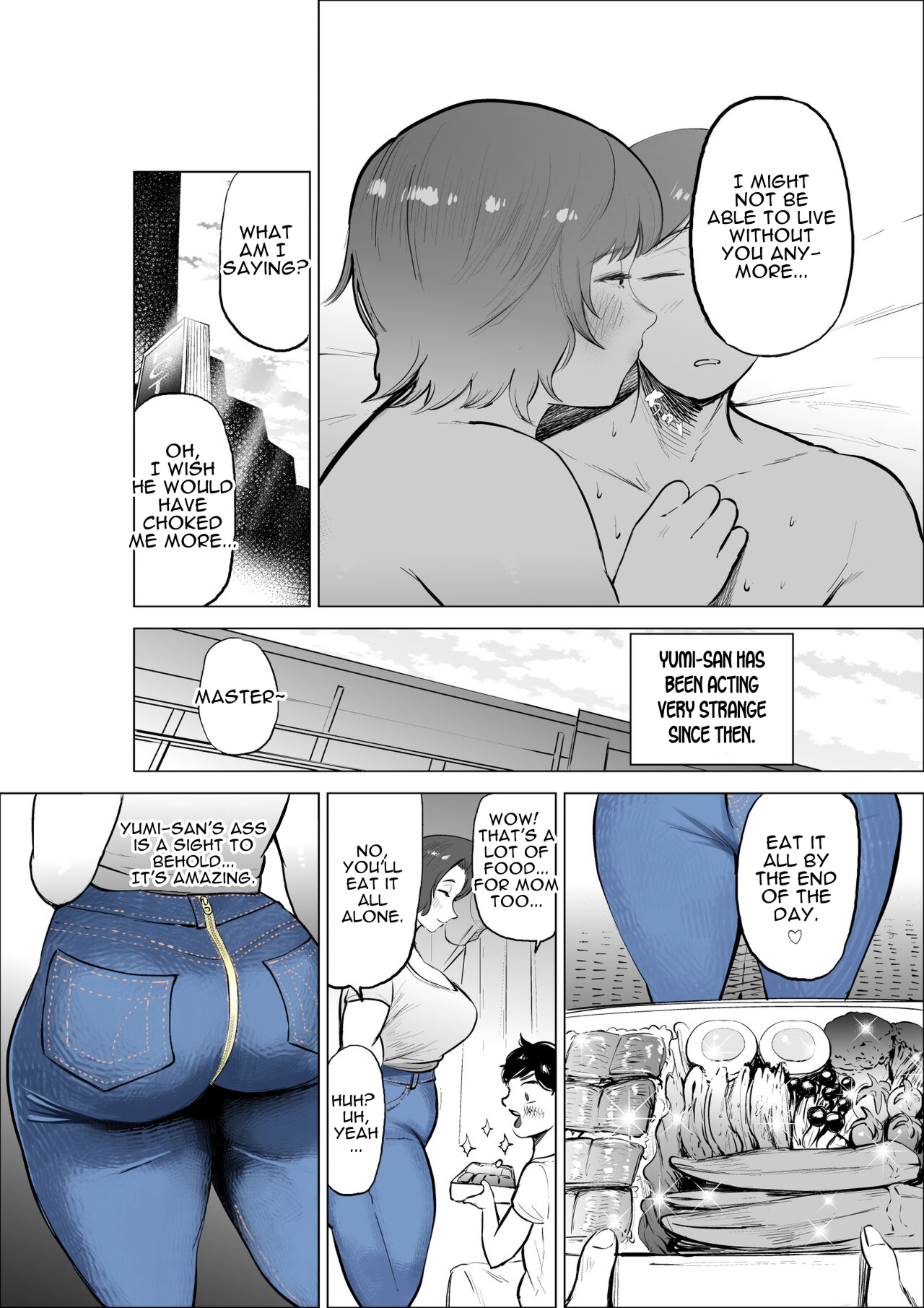 Jeans wa Iteru Kowakute Nigate dakedo Megutai na Tomodachi no Okaa-san - Foto 54