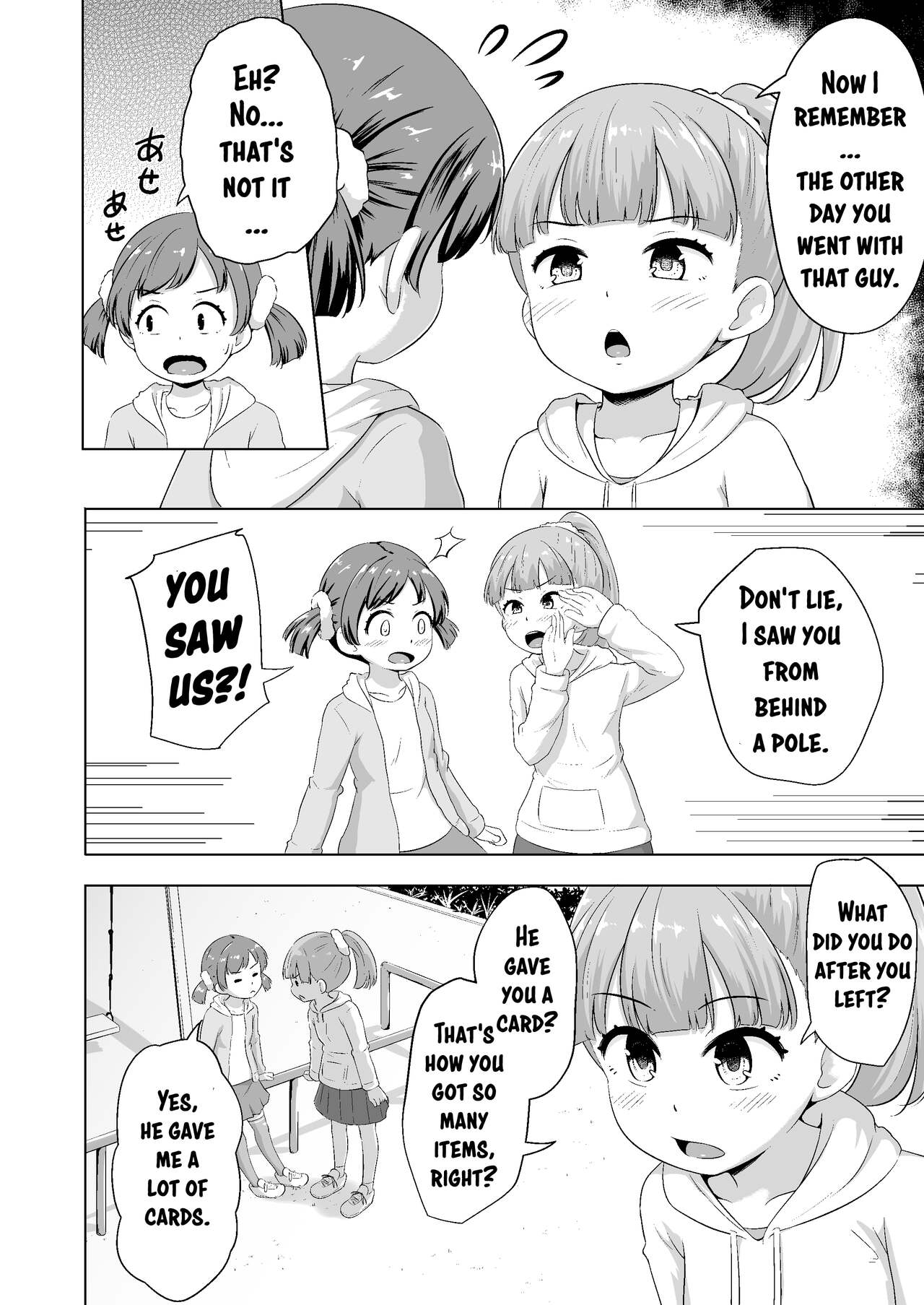 Imadoki Shoujotachi to H na koto o Suru Houhou | How To Make Lewd Things With Two Little Girls At The Same Time - Foto 3