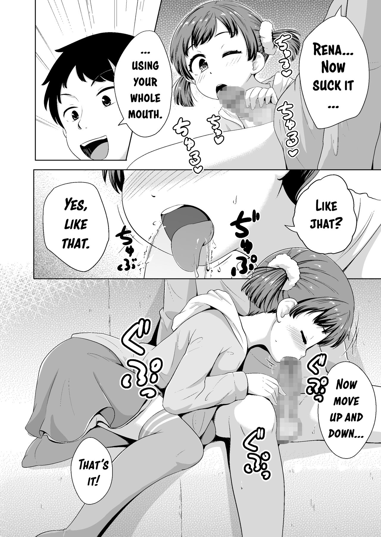 Imadoki Shoujotachi to H na koto o Suru Houhou | How To Make Lewd Things With Two Little Girls At The Same Time - Foto 11