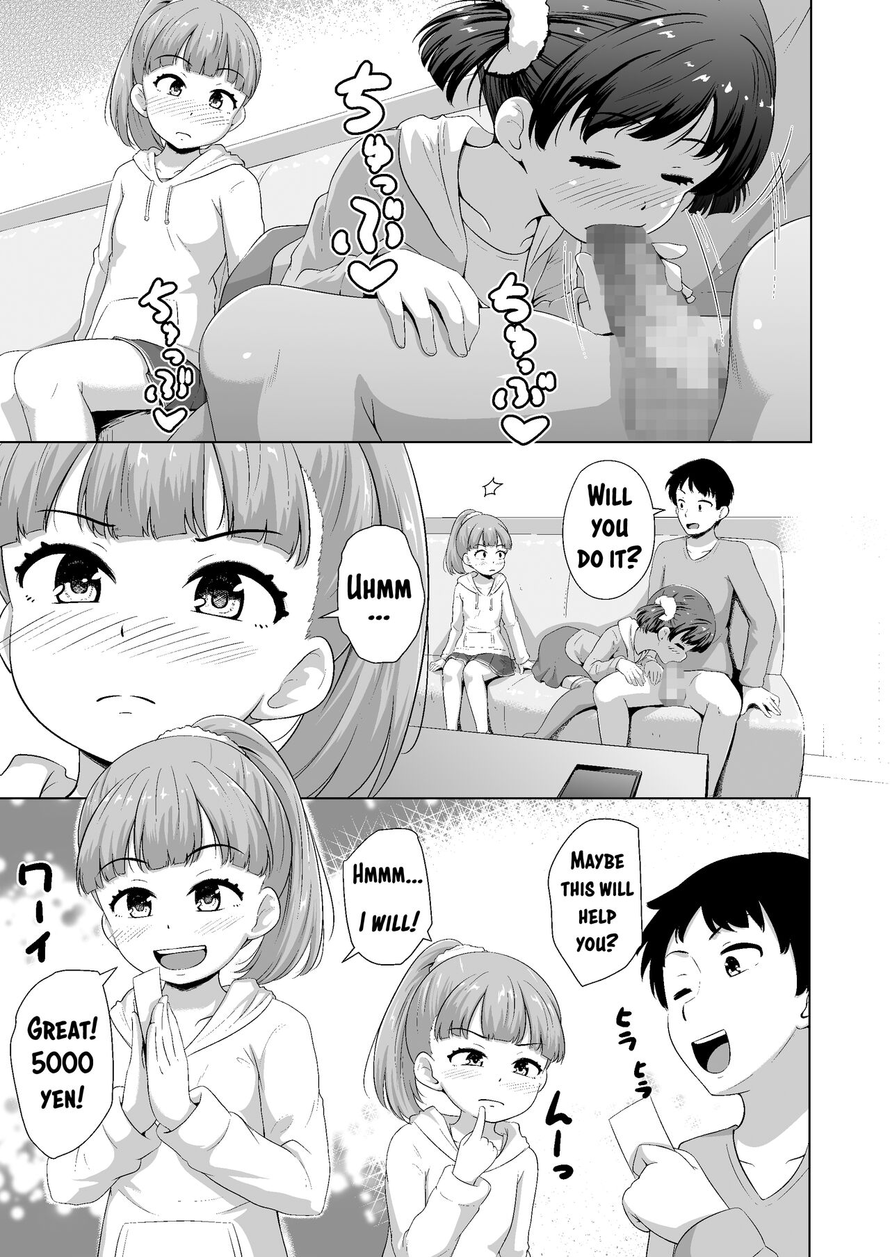 Imadoki Shoujotachi to H na koto o Suru Houhou | How To Make Lewd Things With Two Little Girls At The Same Time - Foto 12