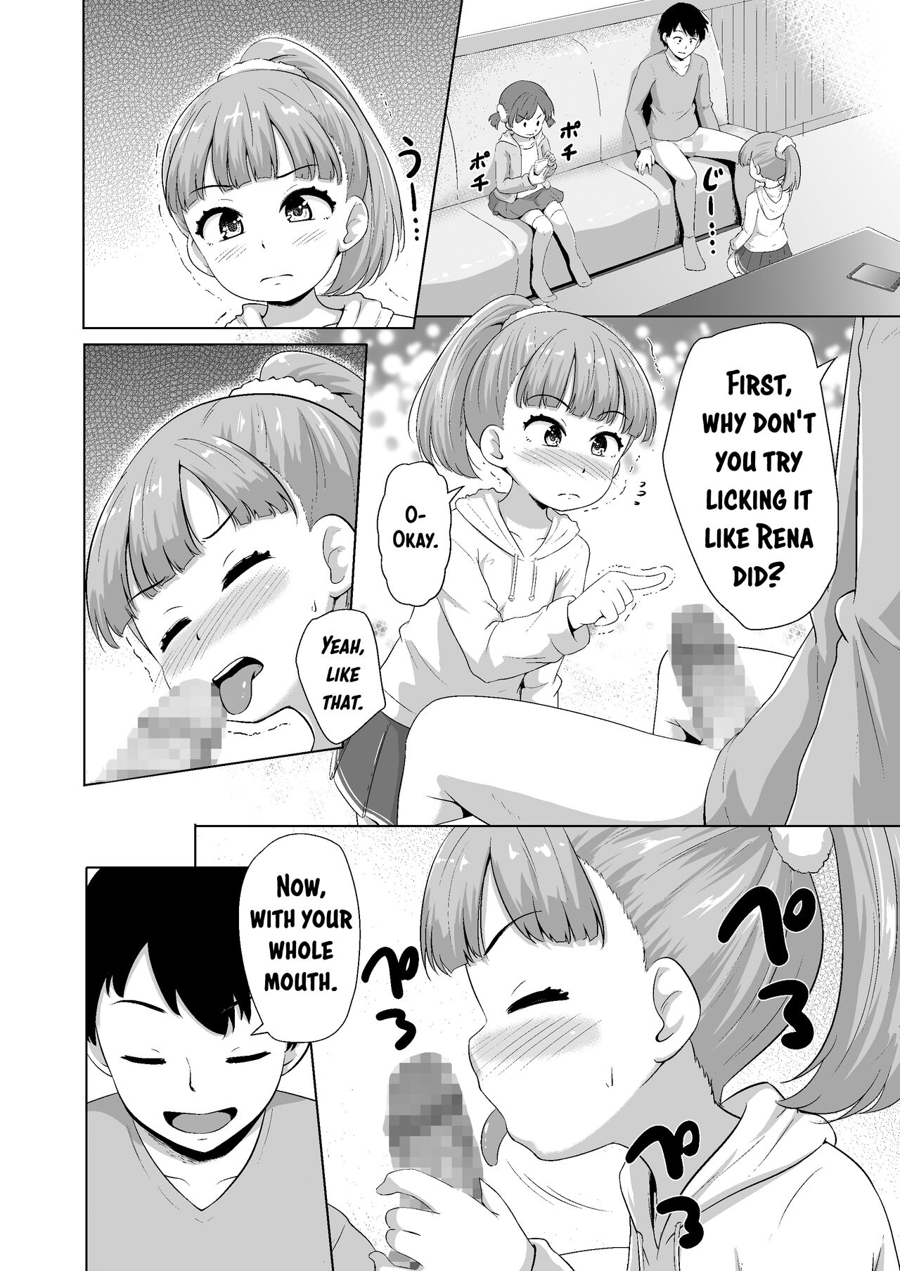 Imadoki Shoujotachi to H na koto o Suru Houhou | How To Make Lewd Things With Two Little Girls At The Same Time - Foto 13