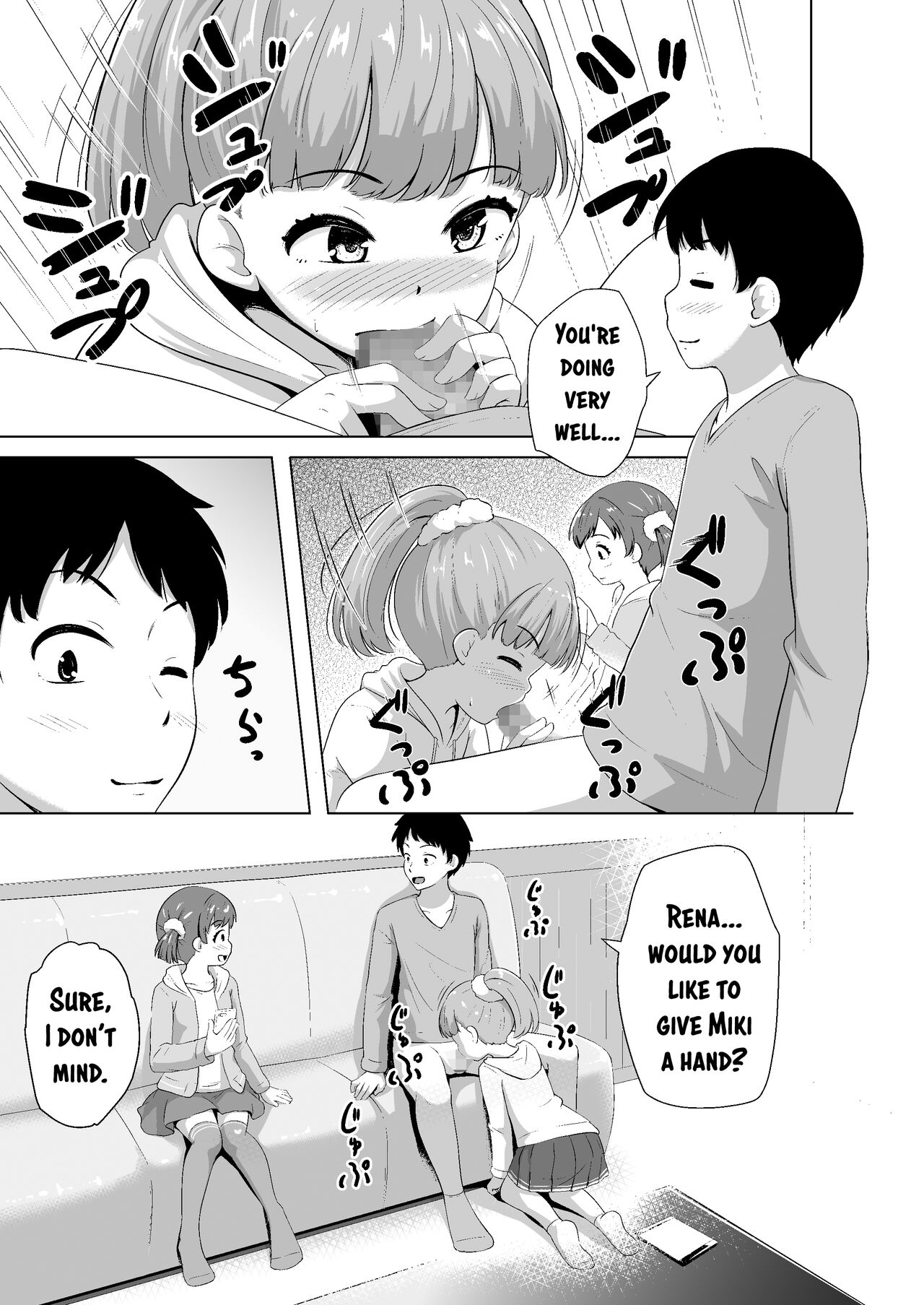 Imadoki Shoujotachi to H na koto o Suru Houhou | How To Make Lewd Things With Two Little Girls At The Same Time - Foto 14