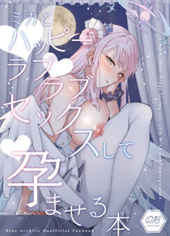  [Tempest (Imaki Ten, Asagawa)] Mika to Happy Love Love Sex Shite Haramaseru Hon - A book about happy loving sex with Mika and impregnation. | Lovey Dovey Impregnation Sex With Mika! (Blue Archive) [English] [Digital]