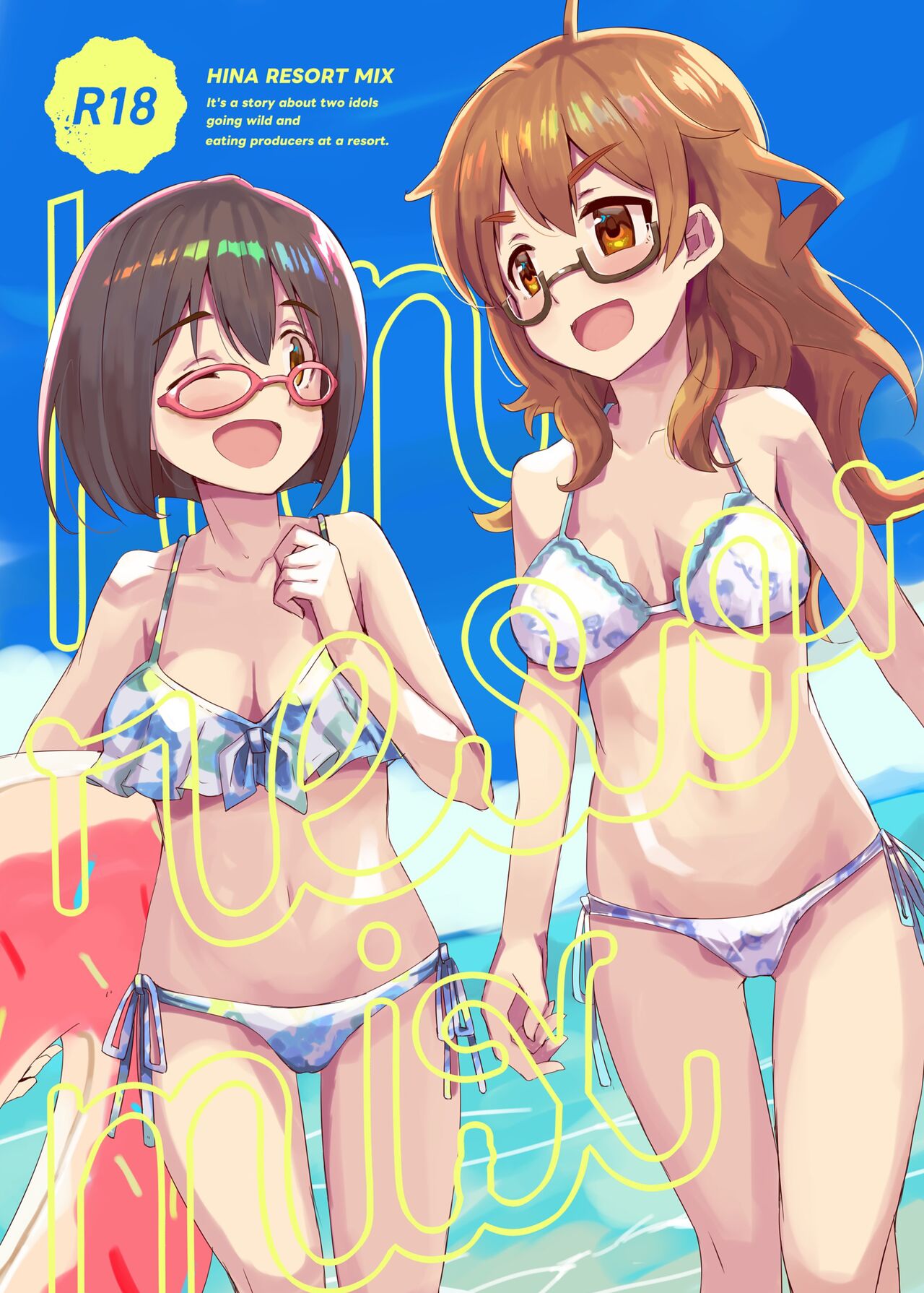 HINA RESORT MIX! – It’s a story about two idols going wild and eating producers at a resort.