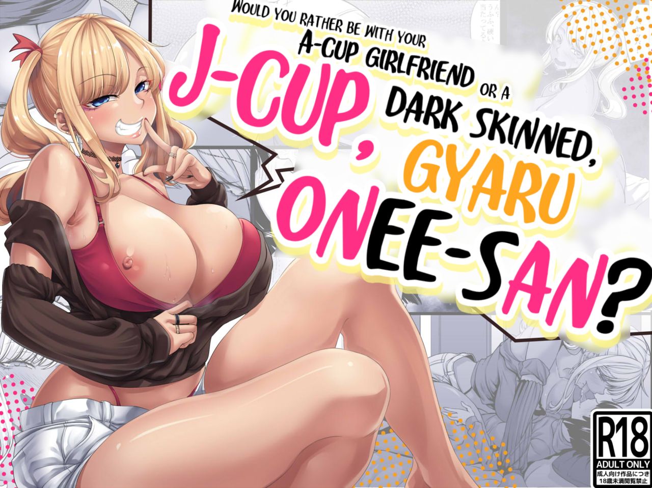 A-Cup no Kanojo yori J-Cup no Kuro Gal no Onee-san no Hou ga Ii yo ne? - Foto 1