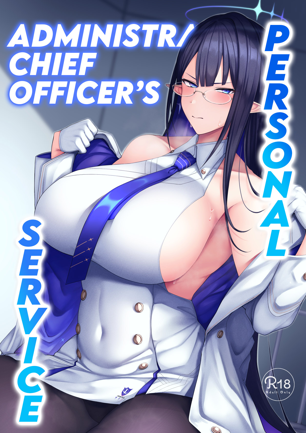 Shuseki Gyouseikan no Kojin Gyoumu | Administrative Chief Officer’s Personal