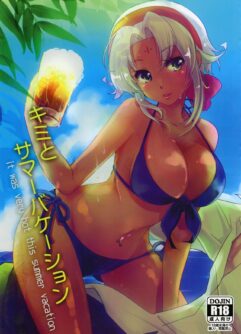  (C90) [Usagi Bakudan/Science second (Hanabi21)] Kimi to Summer Vacation - It was very hot this summer vacation (The Legend of Heroes: Trails in the Sky) [English]