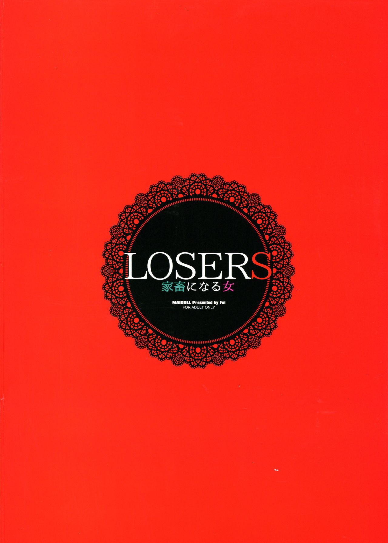 LOSERS - Foto 2