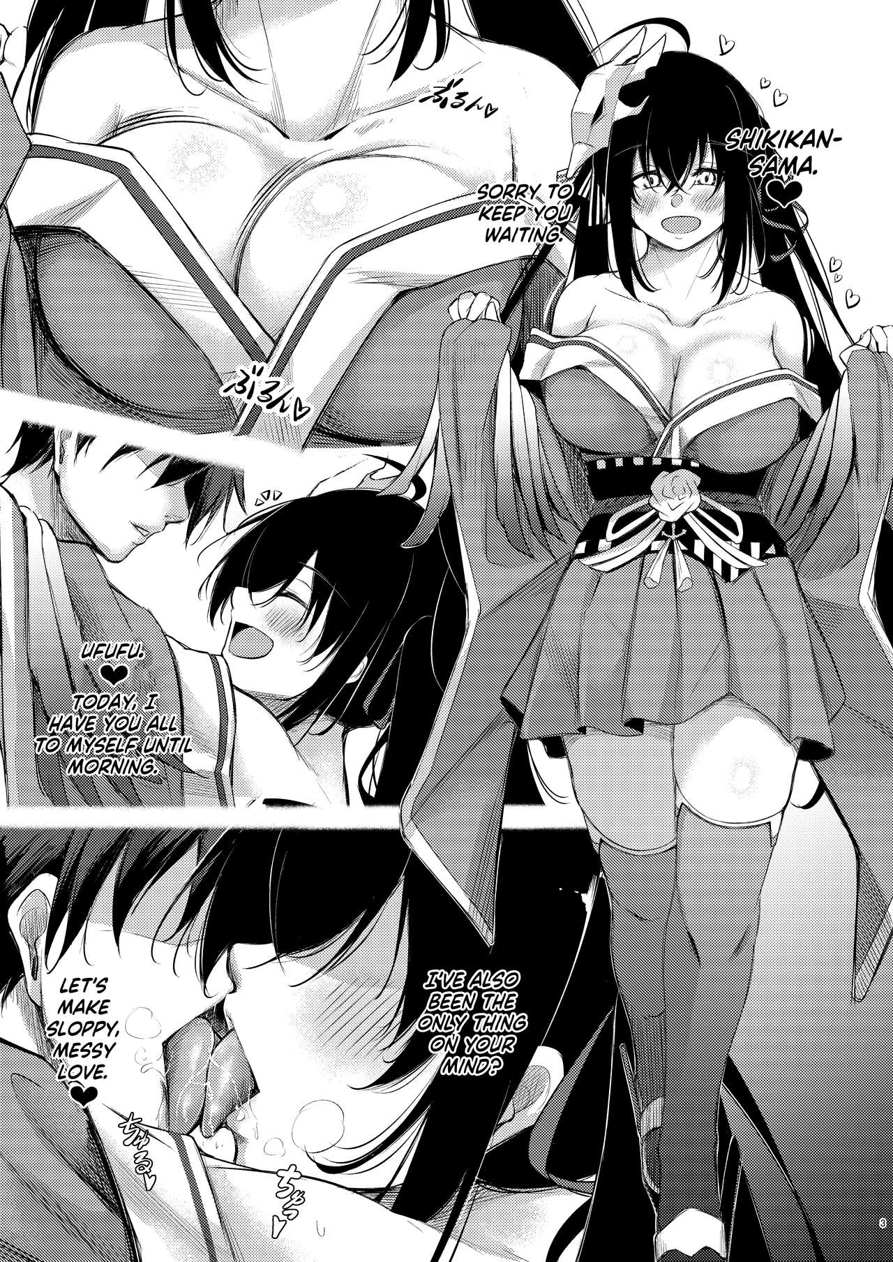 Dosukebe Lane ~Taihou no Baai~ | Lewd Lane ~The Taihou Case~ - Foto 2