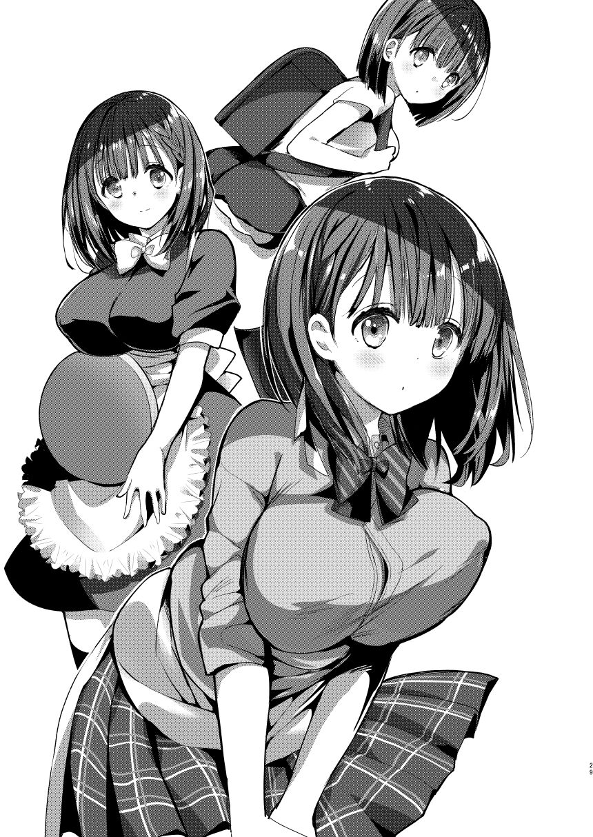 Bonyuu-chan wa Dashitai. Soushuuhen - Foto 27