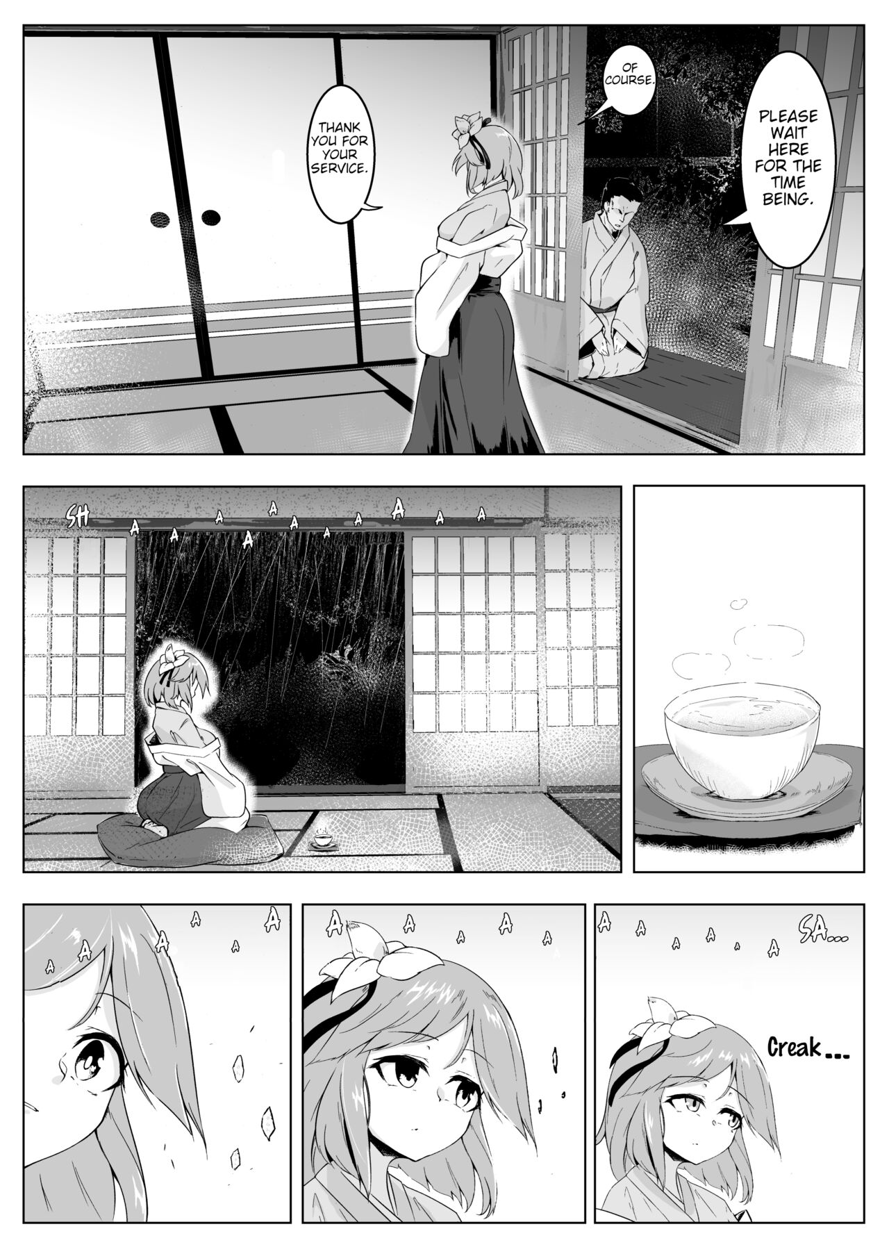 Ame no Yonaga ni Tanuki Asobi | Playing With a Tanuki on a Long Rainy