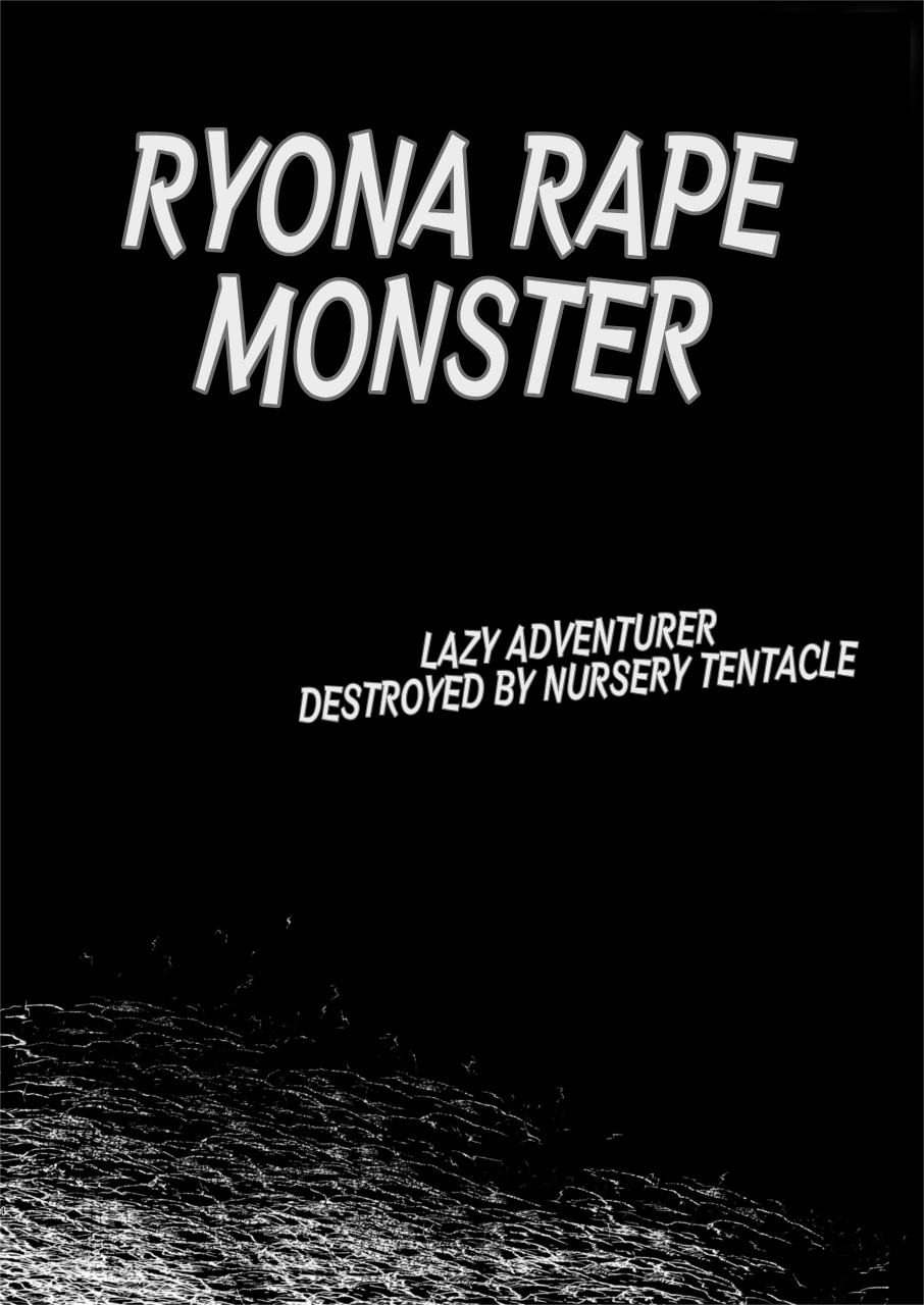 Ryona Kan Moster | Brutal Fuck Monster - Foto 4