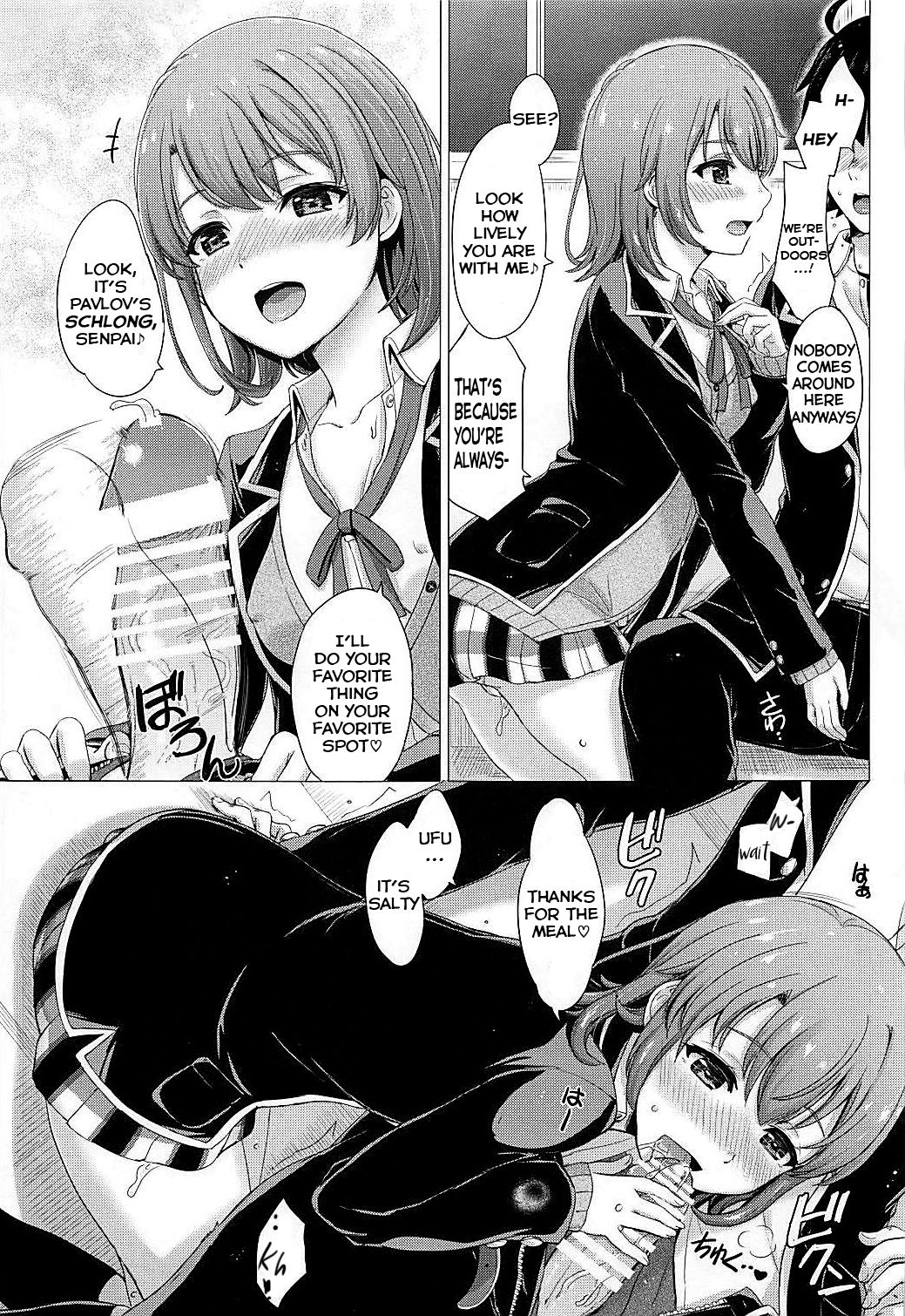 Houkago ni Irohasu to. | You have many sex with Iroha after scholl - Foto 4