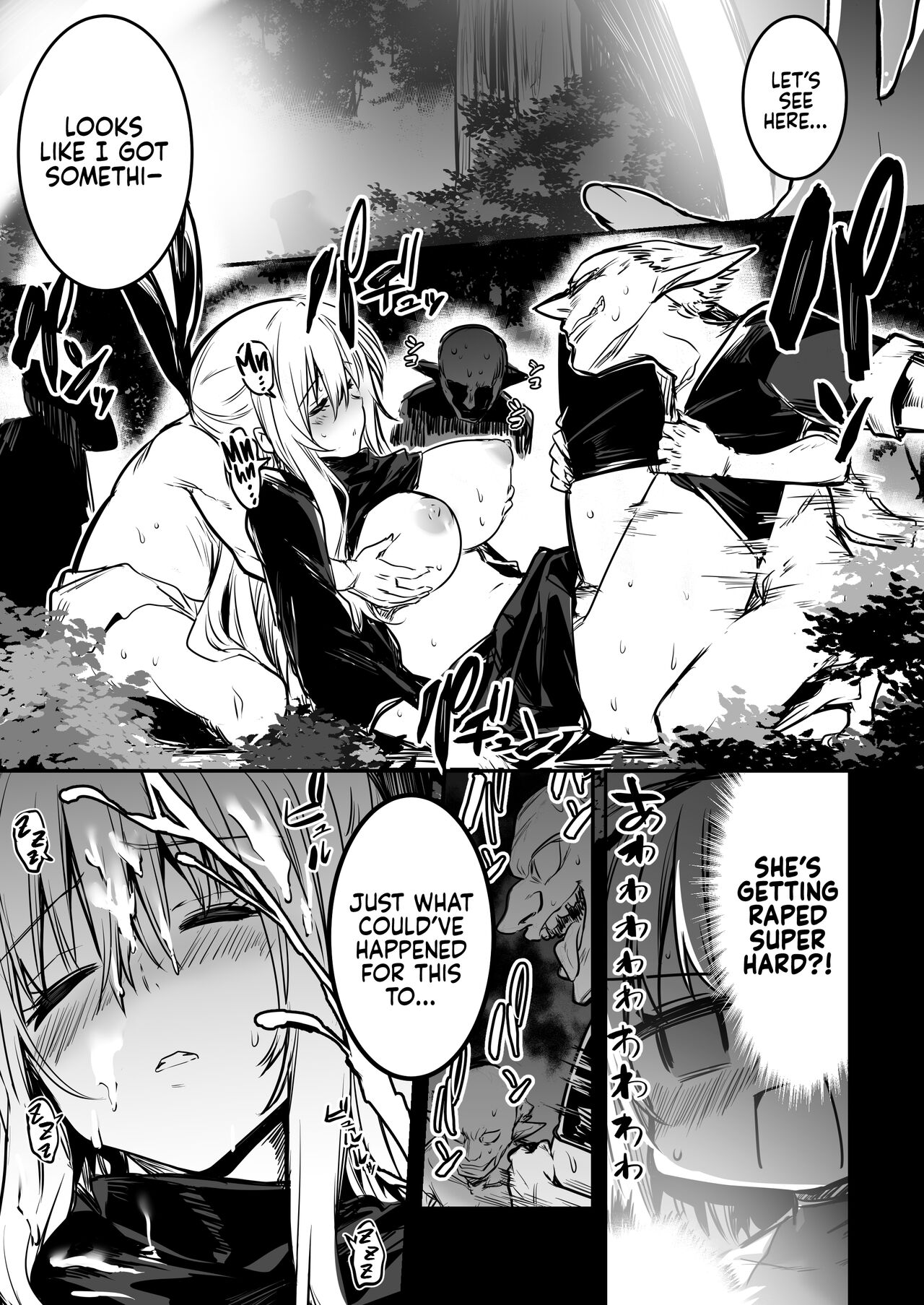 Boukensha-chan to Ecchi na Bouken 1 | Adventurer-chan and her Lewd Adventure Vol. 1 - Foto 52