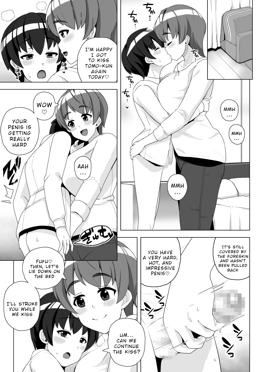 Tomodachi no Mama wa Nakadashi OK na Sexfriend | My Friend's Mom Is a Sex Friend Who's OK With Creampie