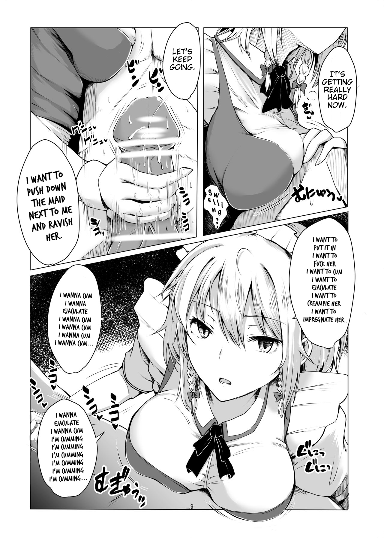 Sakuya-san ni Tantan to Sakusei Sareru Manga | A manga where Sakuya-san calmly squeezes your sperm - Foto 8