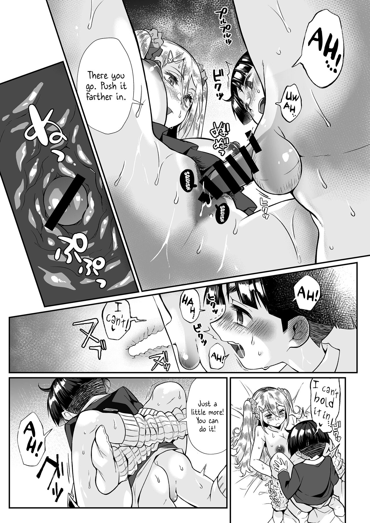 Hissatsu Onee-san 2