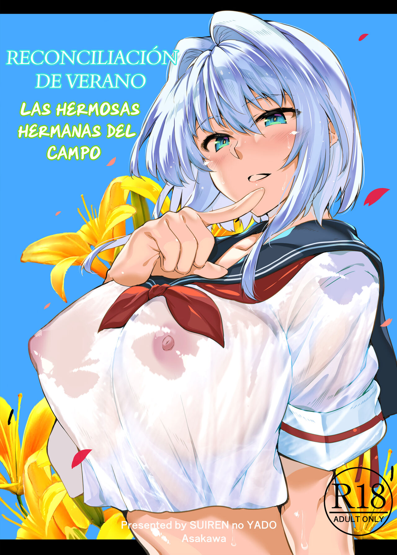 Natsu no Yari Naoshi -Inaka to Hanare to Bijin Shimai- | Reconciliación de verano Las hermosas hermanas del campo