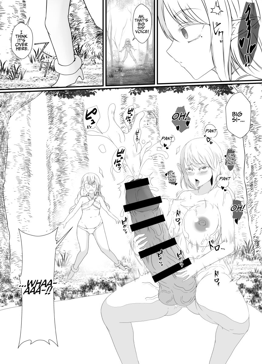 Elf no Sato de Futanari Kisei Pandemic | Futanari Parasite Pandemic at the Elves' Village - Foto 12