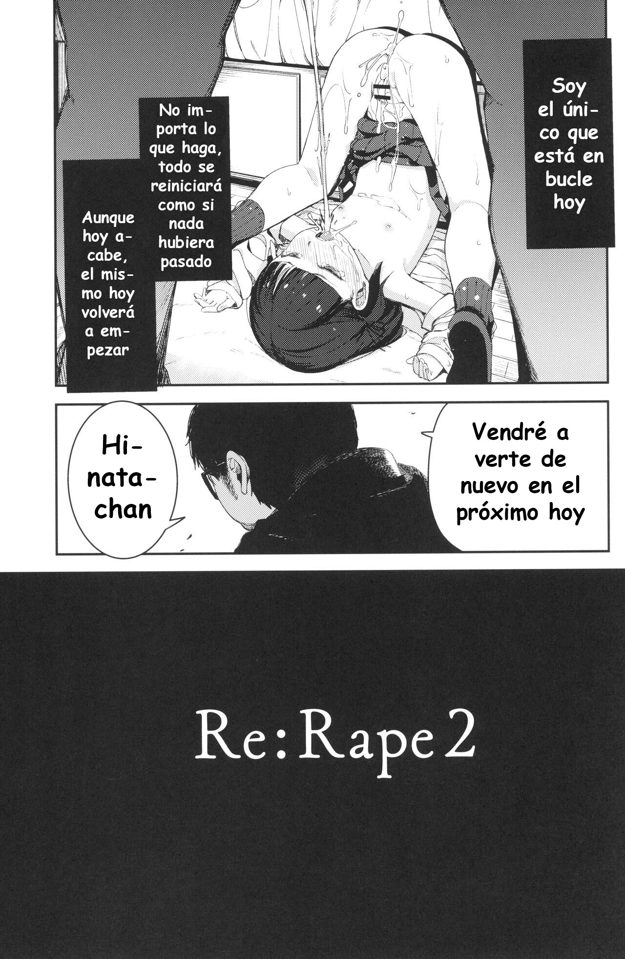 [re:] Rape 2 - Foto 14