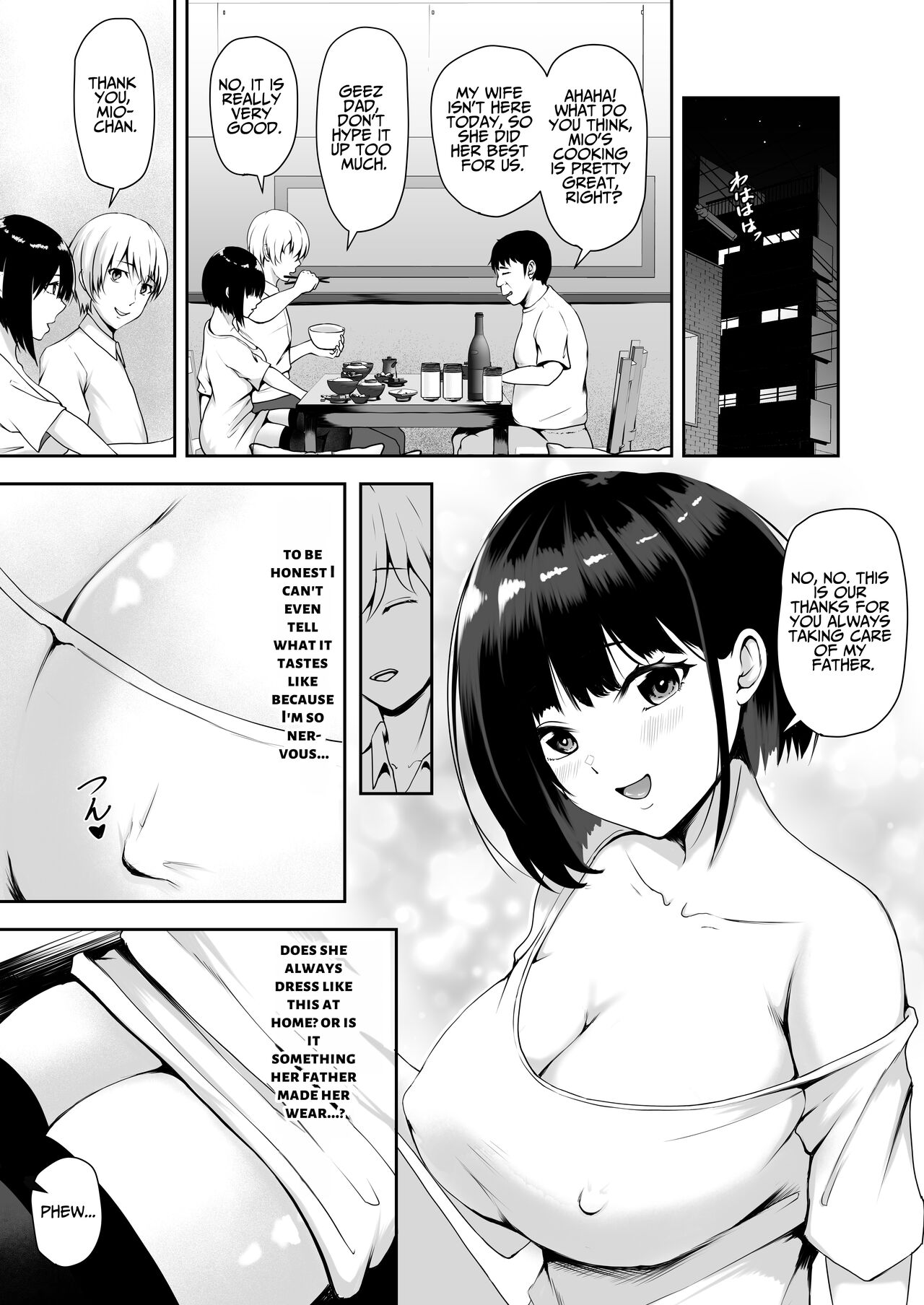 Share Manko ~Joushi no Musume ga Ochiru made~ | Share Pussy ~Until The Boss's Daughter Falls~ - Foto 16