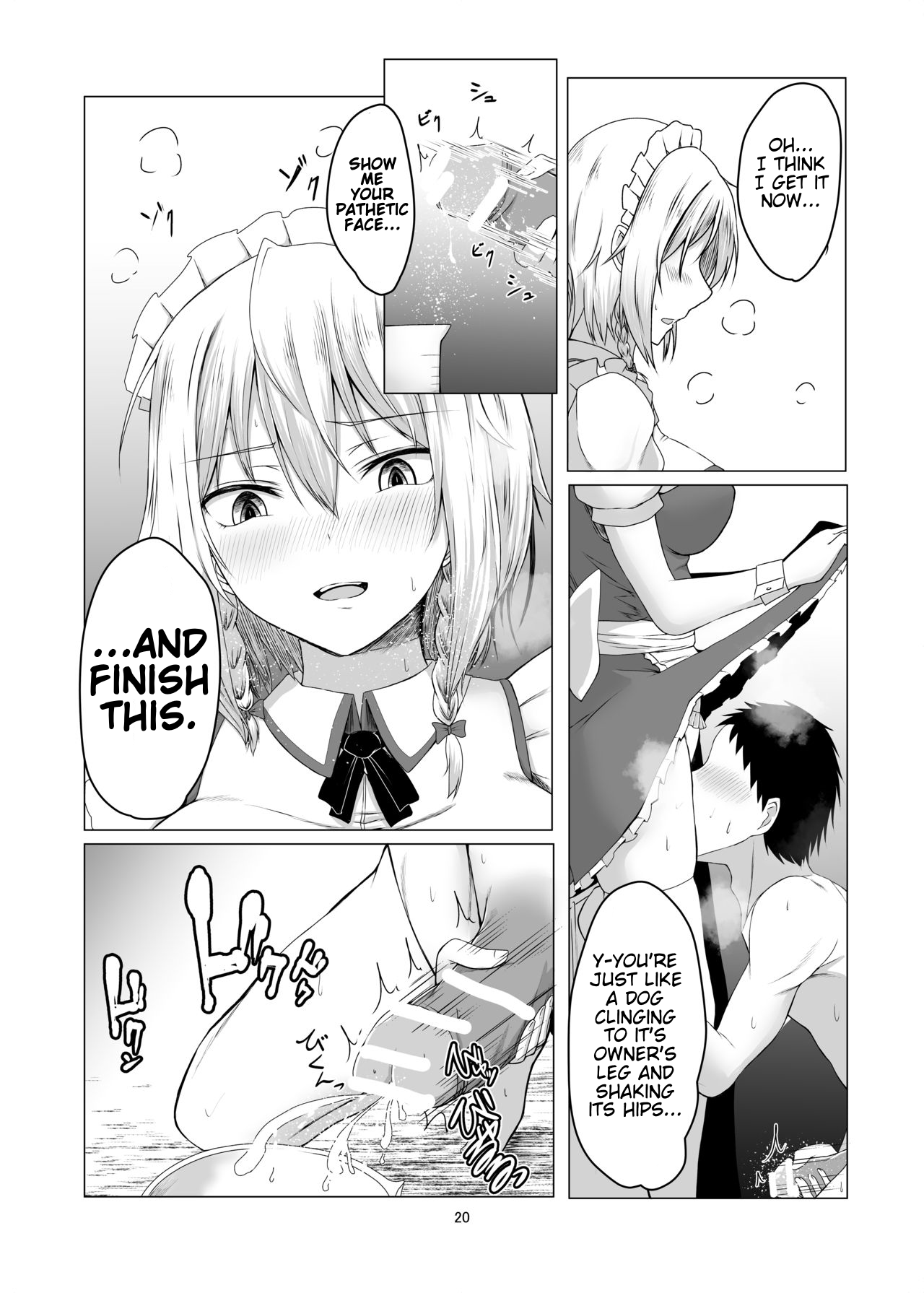 Sakuya-san ni Tantan to Sakusei Sareru Manga | A manga where Sakuya-san calmly squeezes your sperm - Foto 19