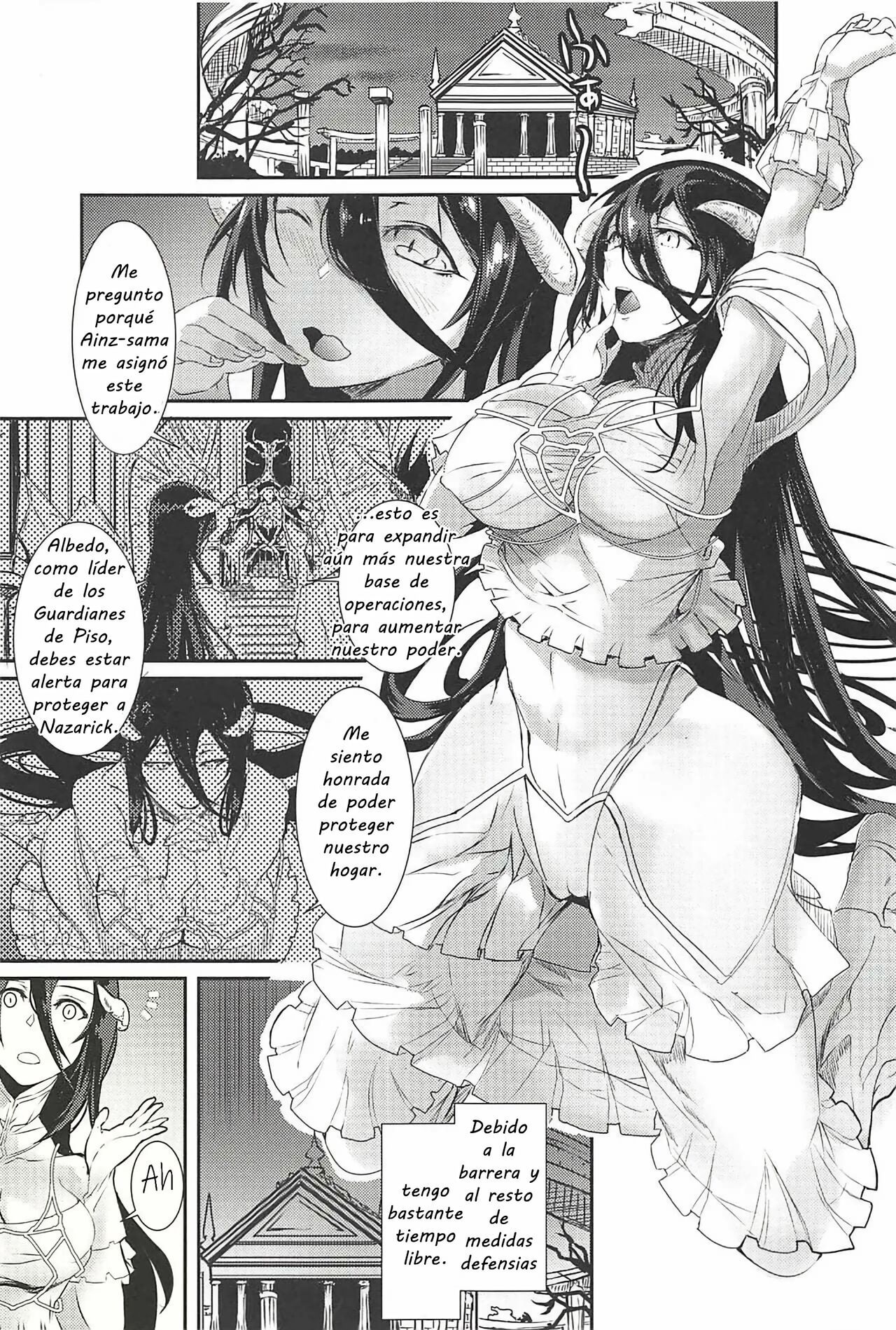 Albedo Yokkyuu Fuman | La frustración de Albedo - Foto 2