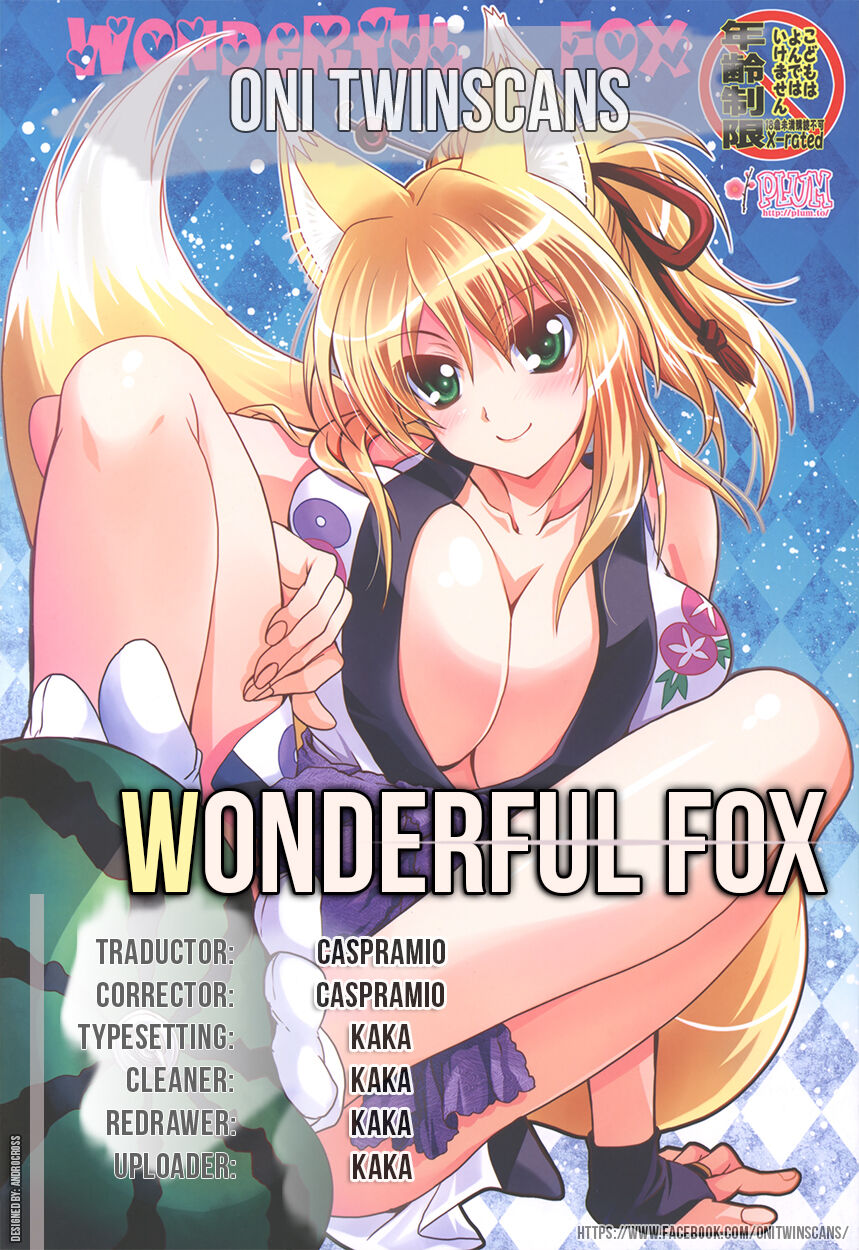 Wonderful Fox