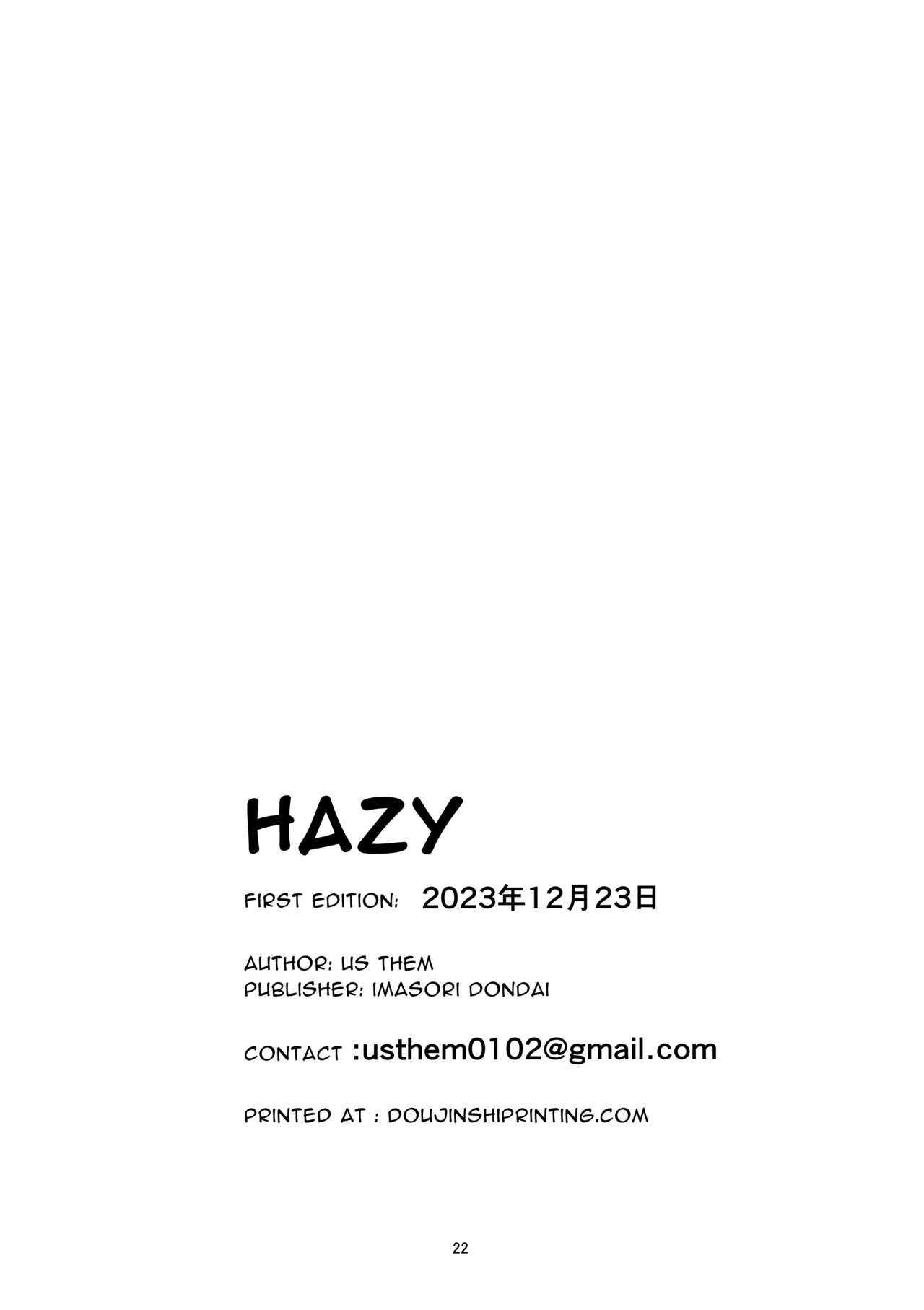 Kasuka | Hazy - Foto 21