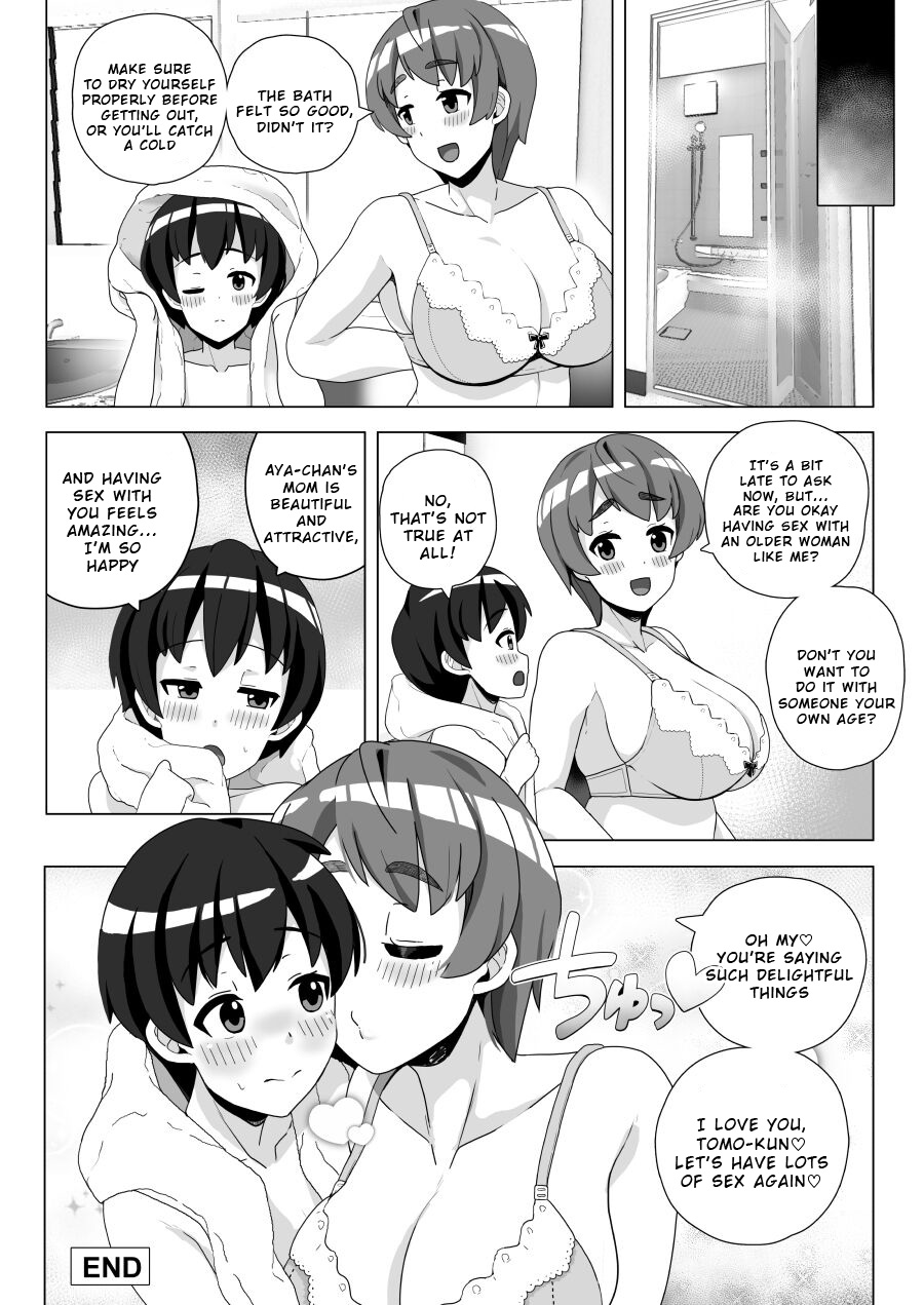 Tomodachi no Mama wa Nakadashi OK na Sexfriend | My Friend's Mom Is a Sex Friend Who's OK With Creampie