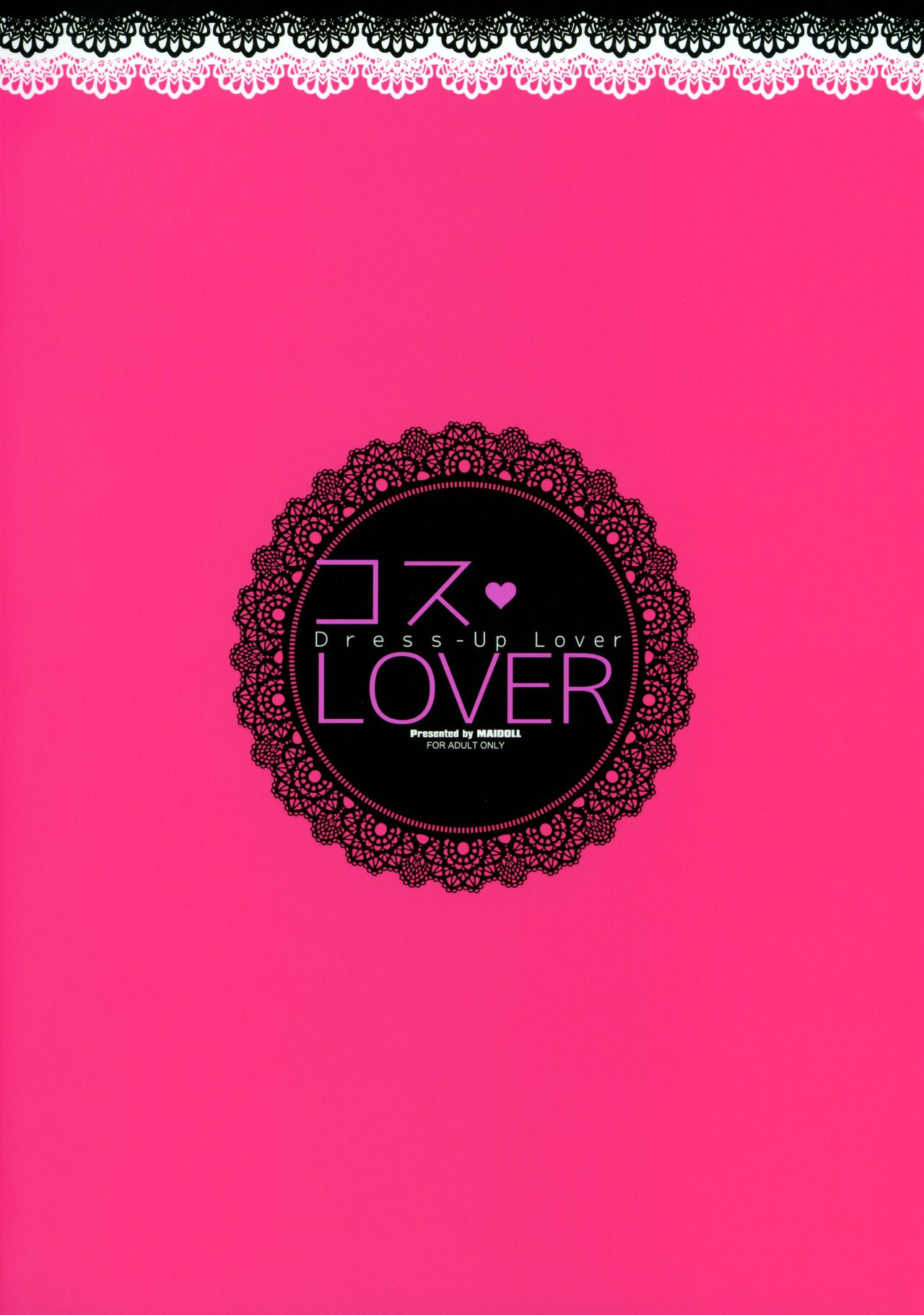 COS LOVER - Foto 22