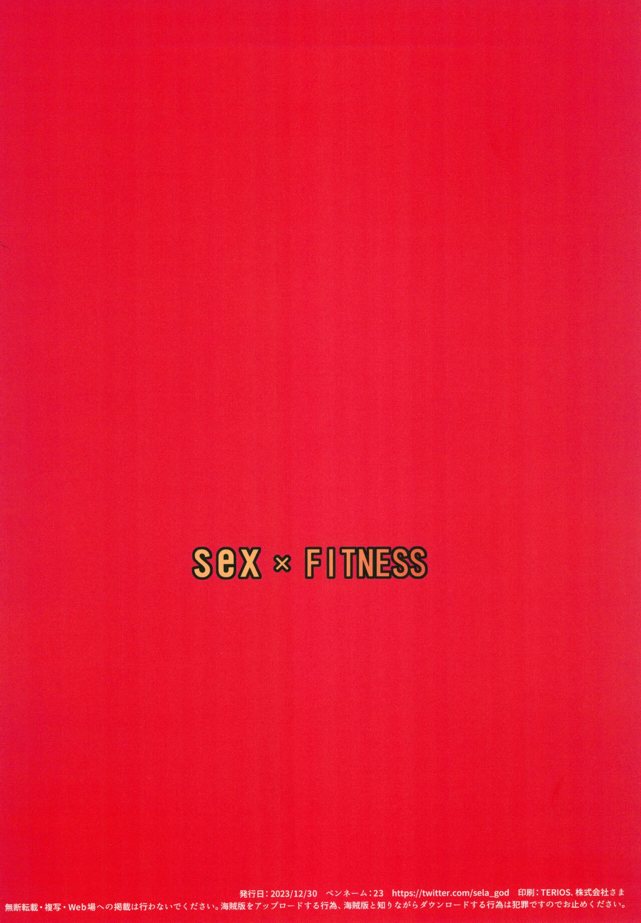 SEX x FITNESS - Foto 24