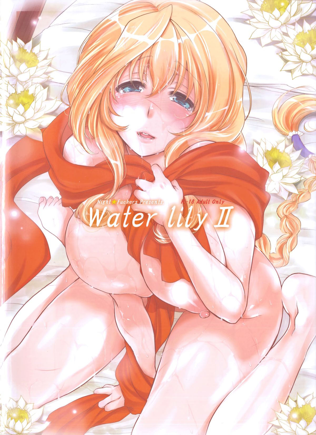 Water lily II - Foto 25