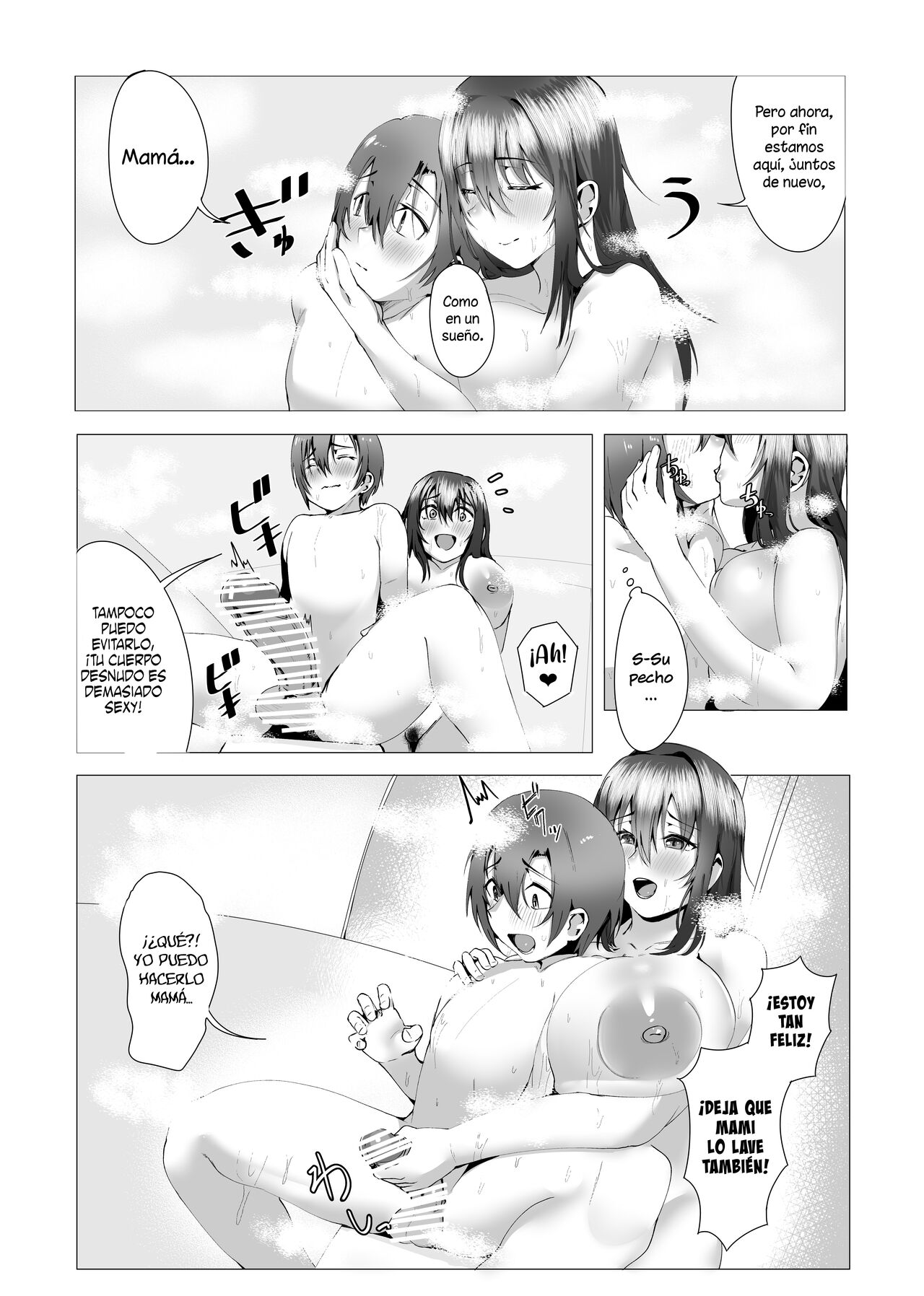 Hontou ni Mama de Yoi no | ¿Estas bien con mami? - Foto 28