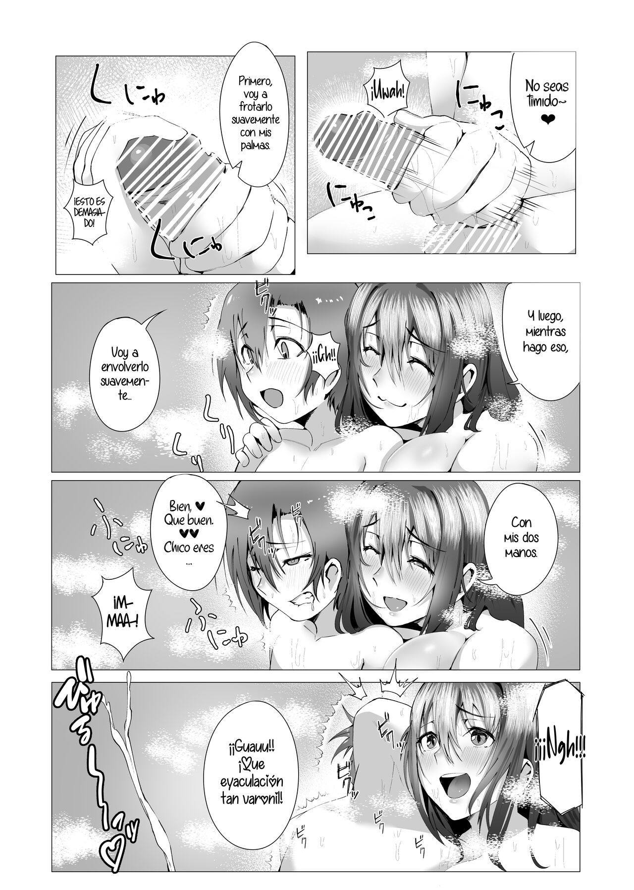 Hontou ni Mama de Yoi no | ¿Estas bien con mami? - Foto 29