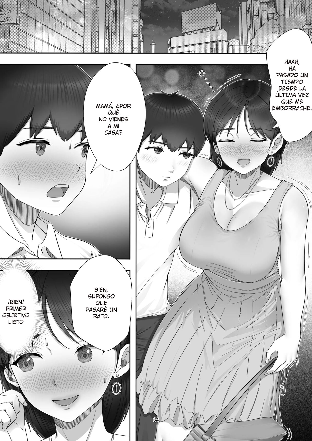 DeliHeal Yondara Gachi no Kaa-chan ga Kita Hanashi. | Cuando pedi una prostituta, mi mama aparecio