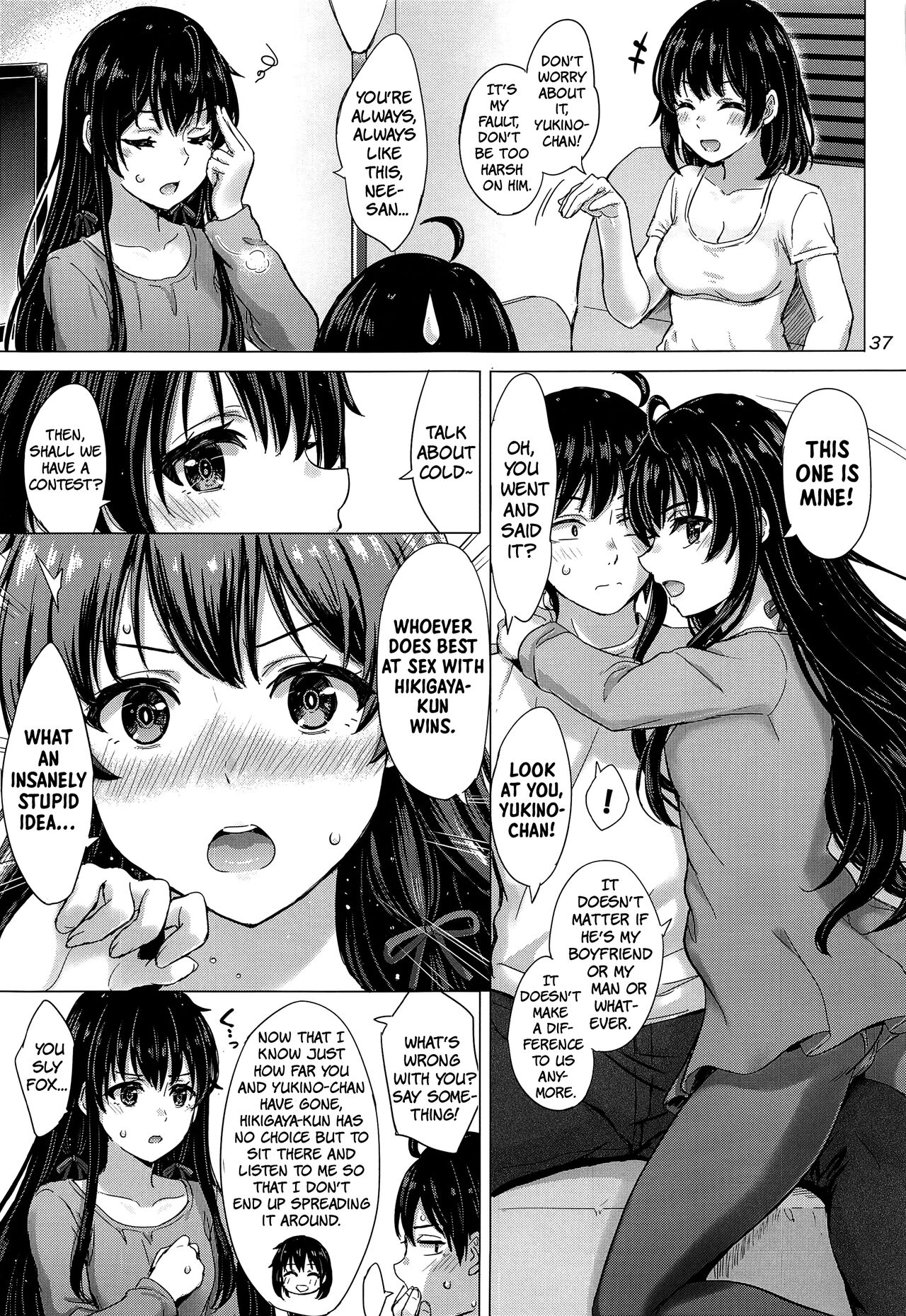 Yukinoshita Shimai to Iyarashii Futari no Himegoto. | The Naughty Secrets of the Yukinoshita Sisters.