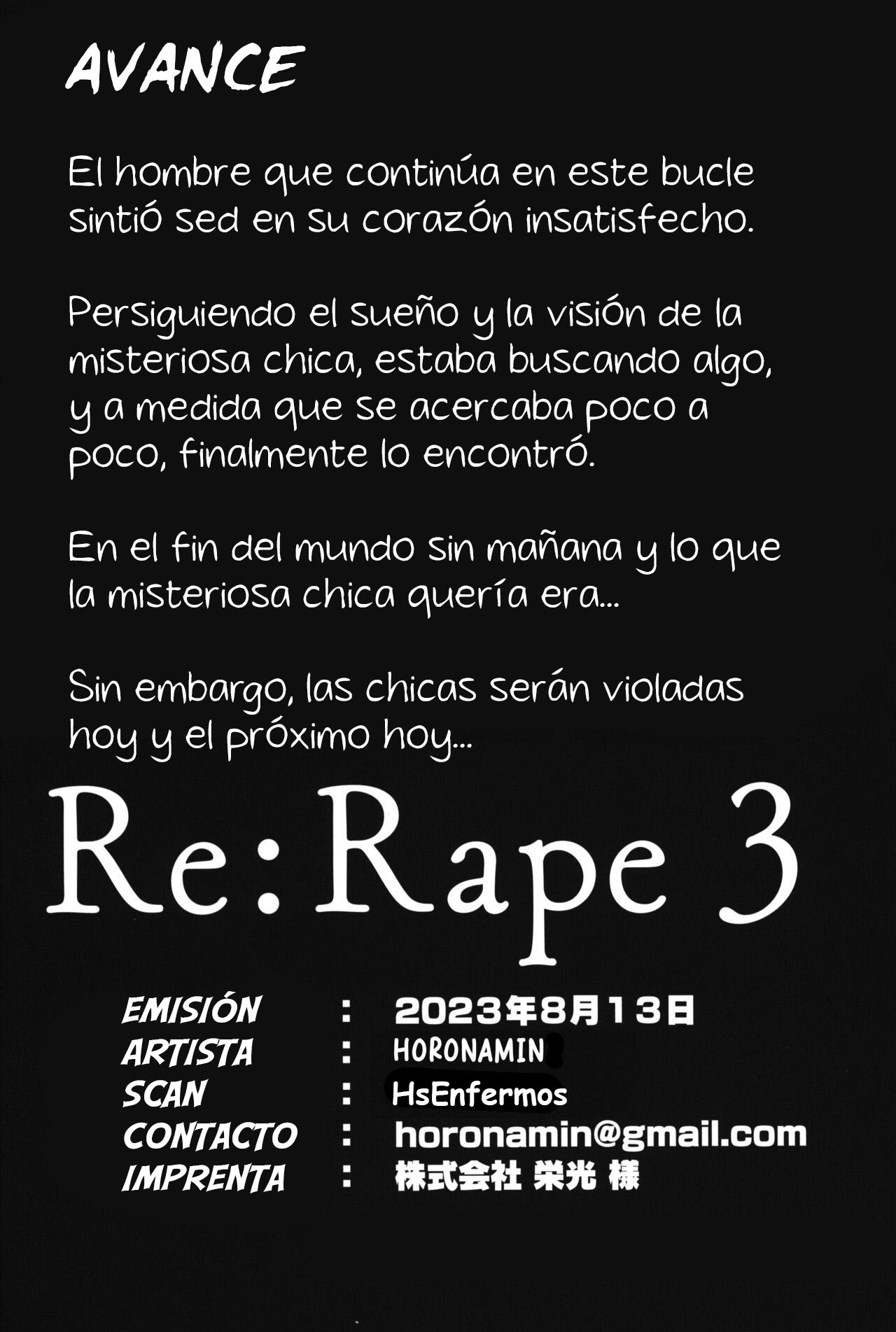 Re:Rape 3 - Foto 37