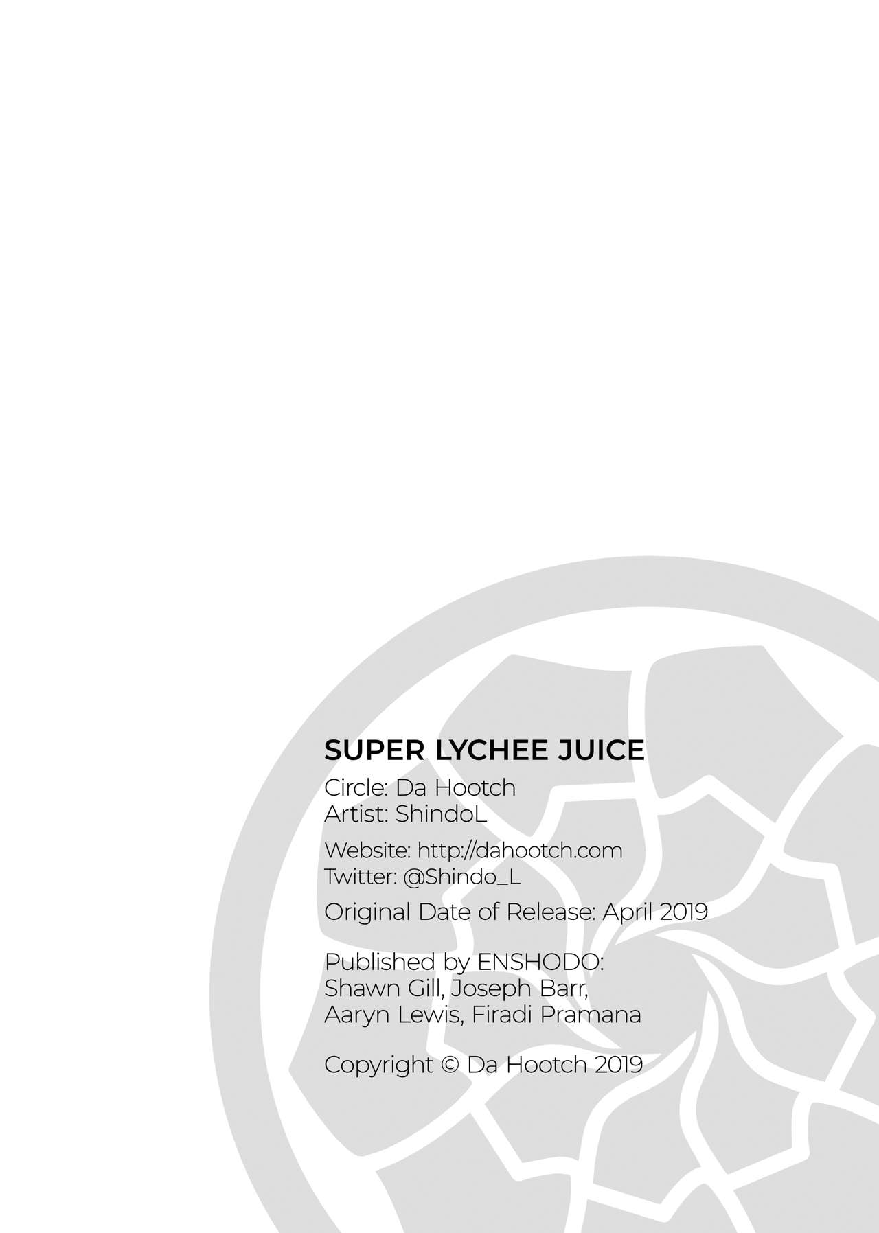 Super Lychee Juice - Foto 40